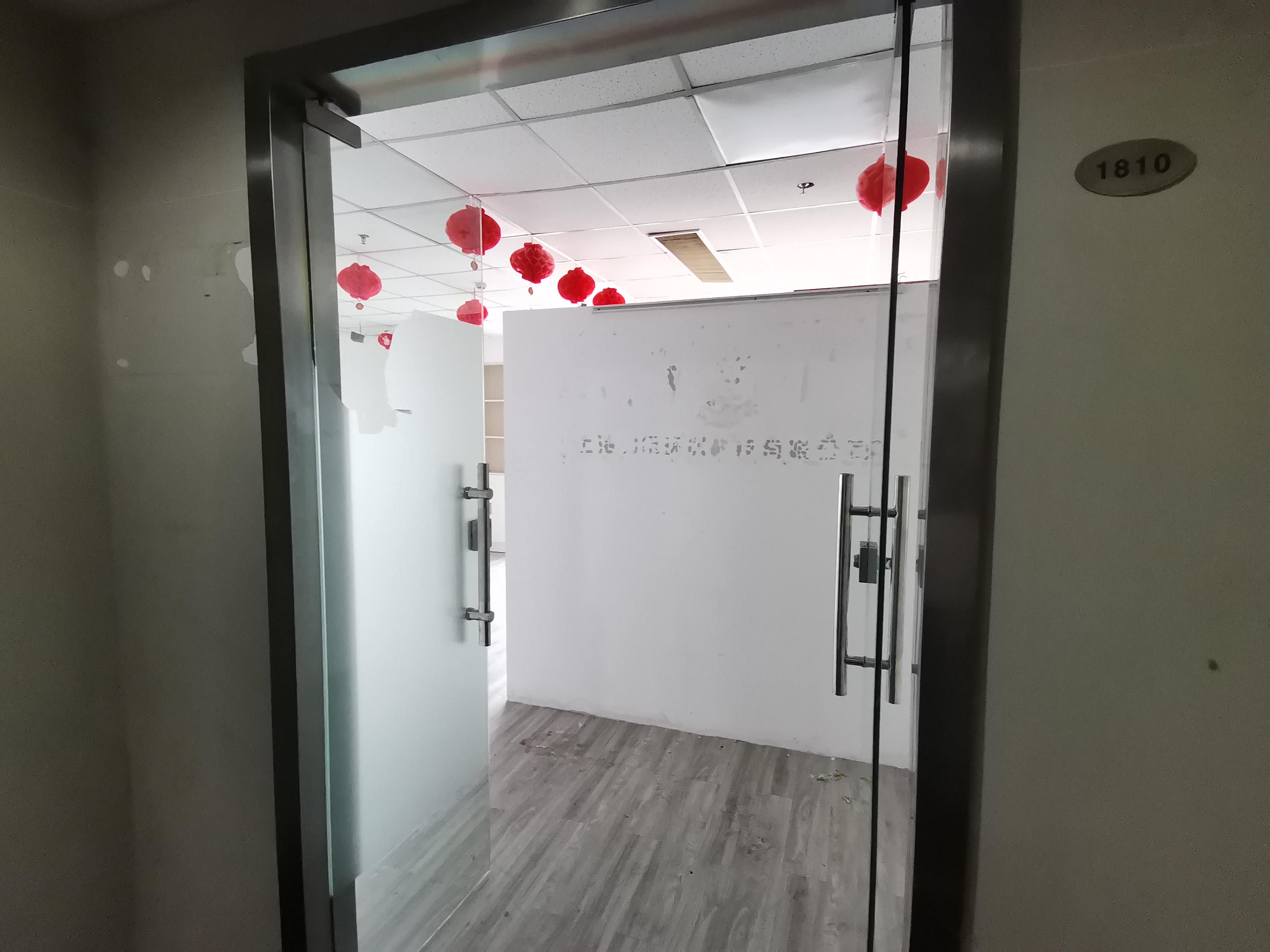 不夜城上海现代交通商务大厦97平米写字楼出租