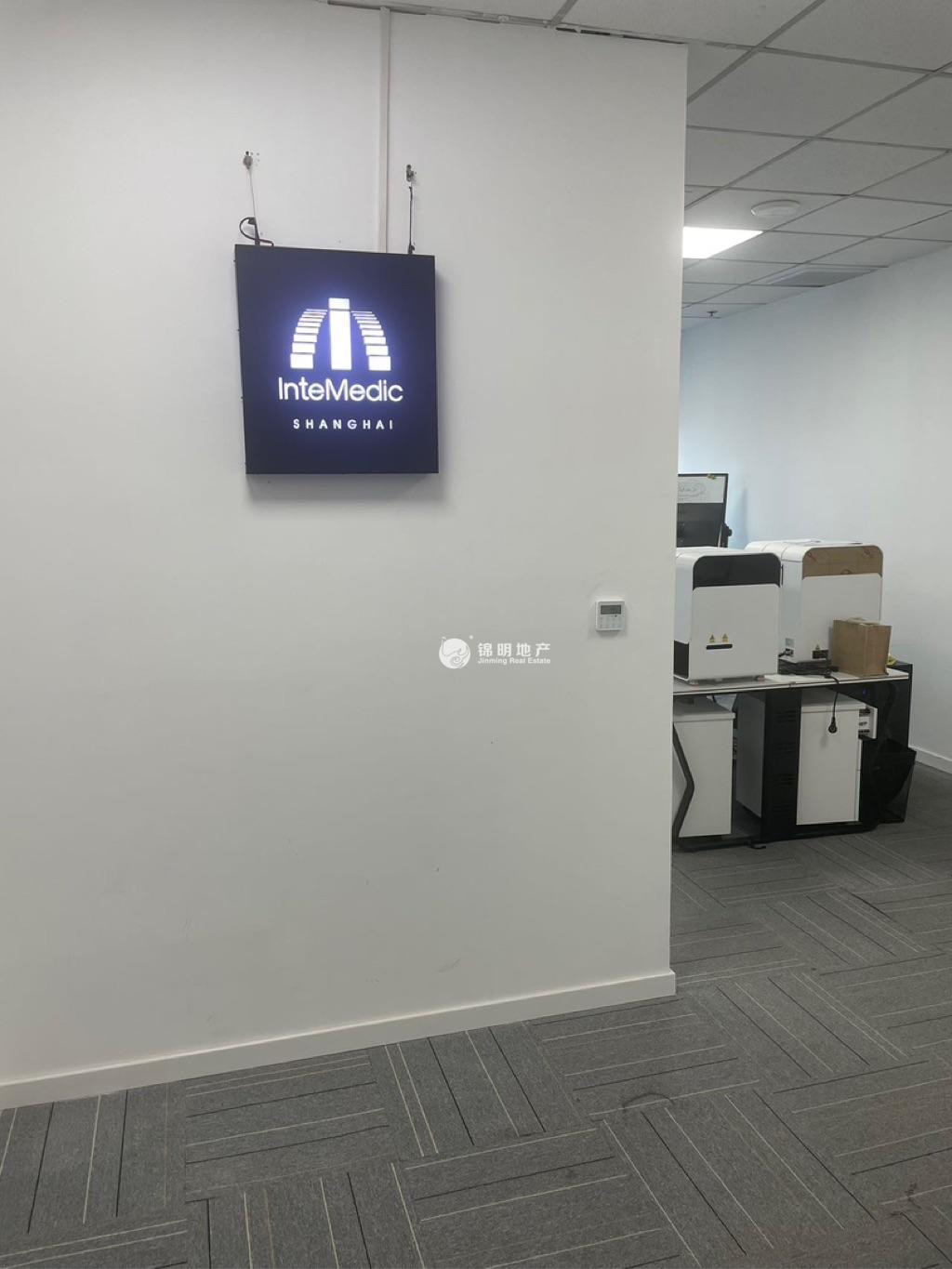 中山公园绿地商务大厦120平米写字楼出租