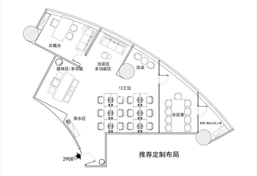 淮海中路兰生大厦250平米写字楼出租