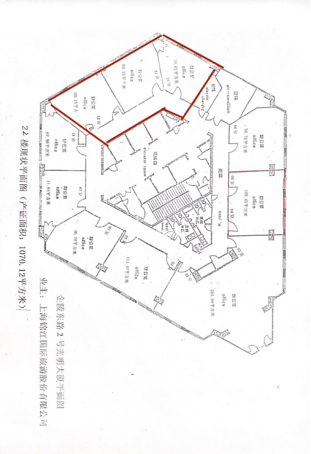 黄浦滨江光明金融大厦231平米写字楼出租