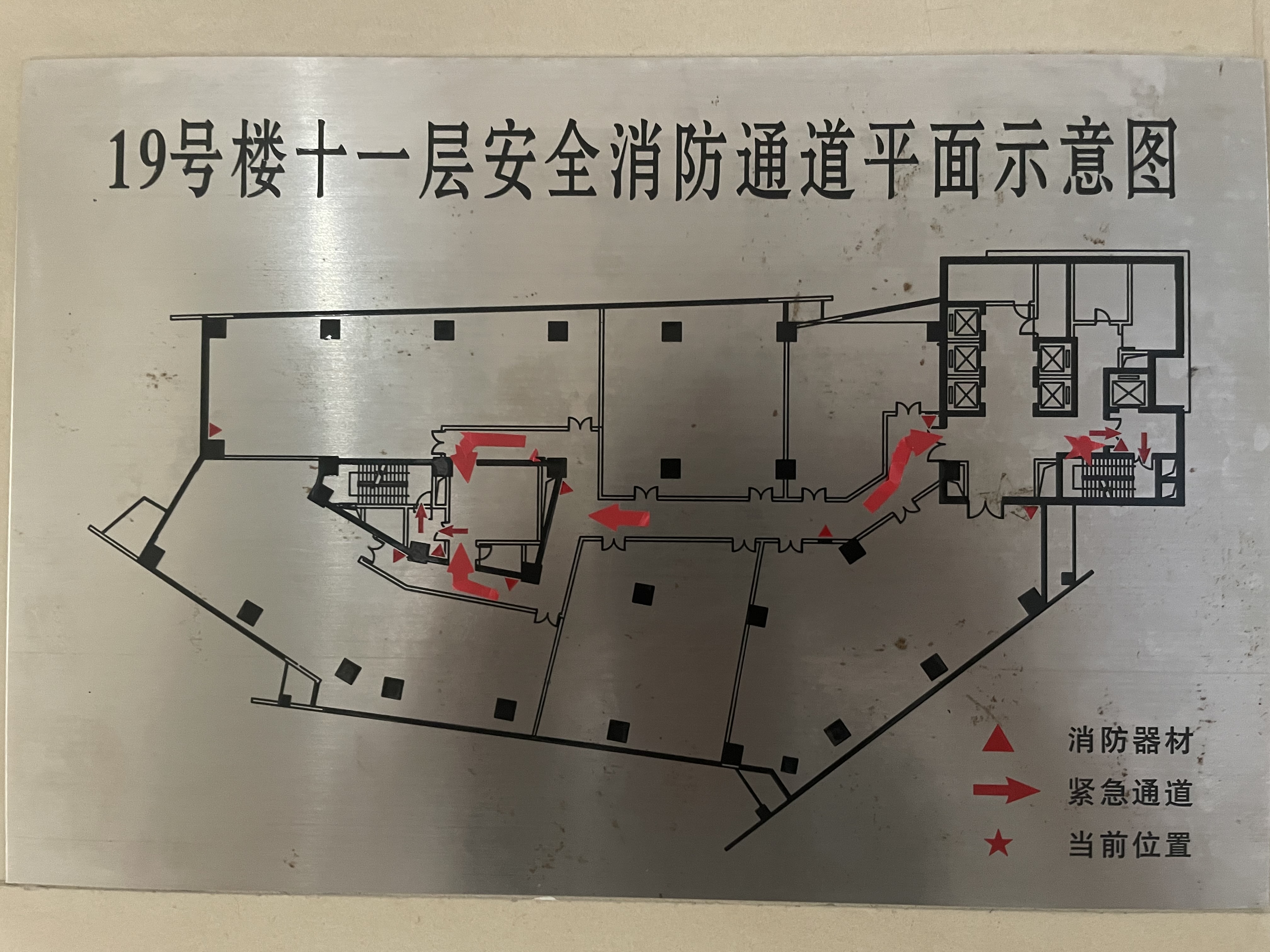 漕河泾凤凰大楼（漕河泾）186平米写字楼出租