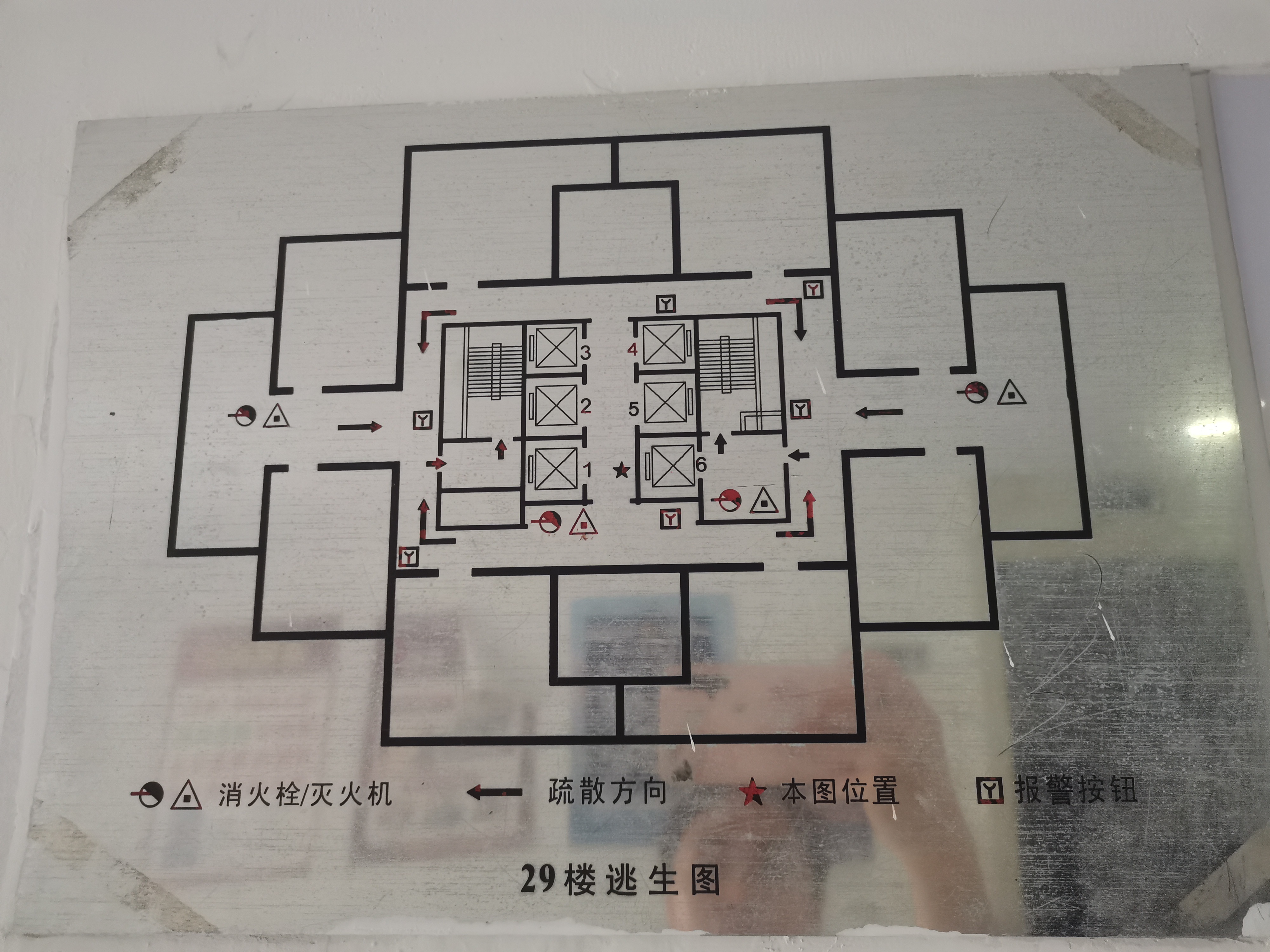曹杨中联大厦51平米写字楼出租