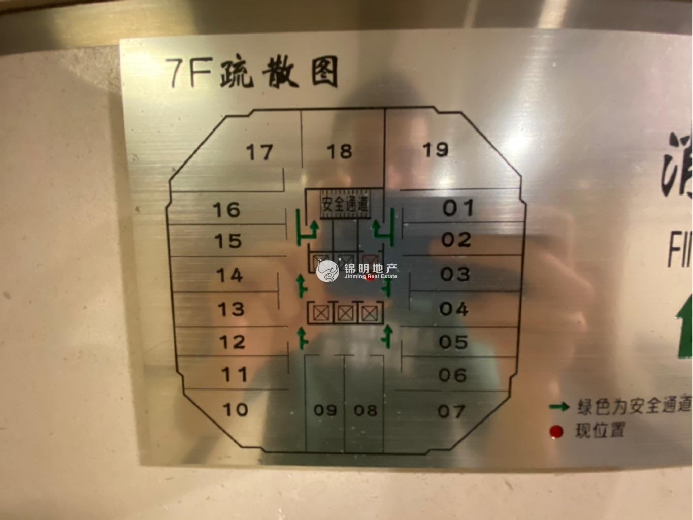 淮海中路淮海中华大厦100平米写字楼出租