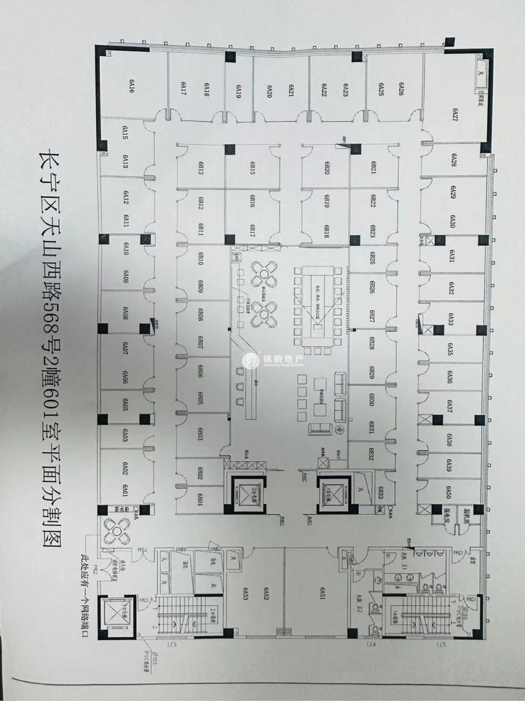 虹桥统一企业大厦68平米写字楼出租