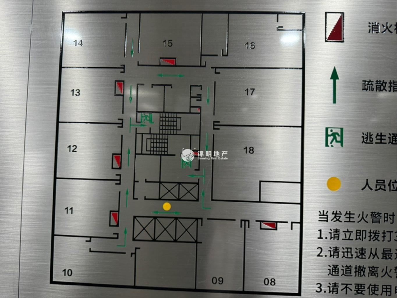 虹桥华闻国际大厦231平米写字楼出租