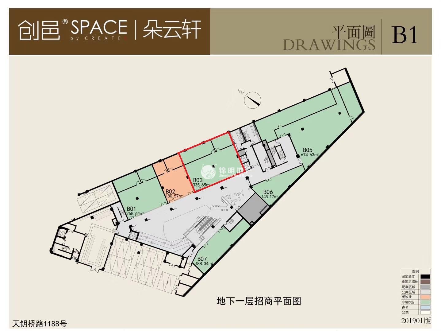 徐家汇创邑space｜朵云轩336平米写字楼出租