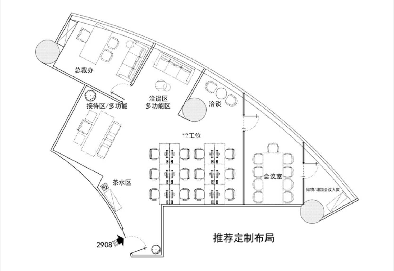 淮海中路兰生大厦250平米写字楼出租