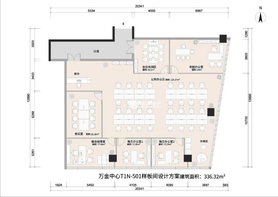 七宝虹桥万创中心（万金中心）336平米写字楼出租