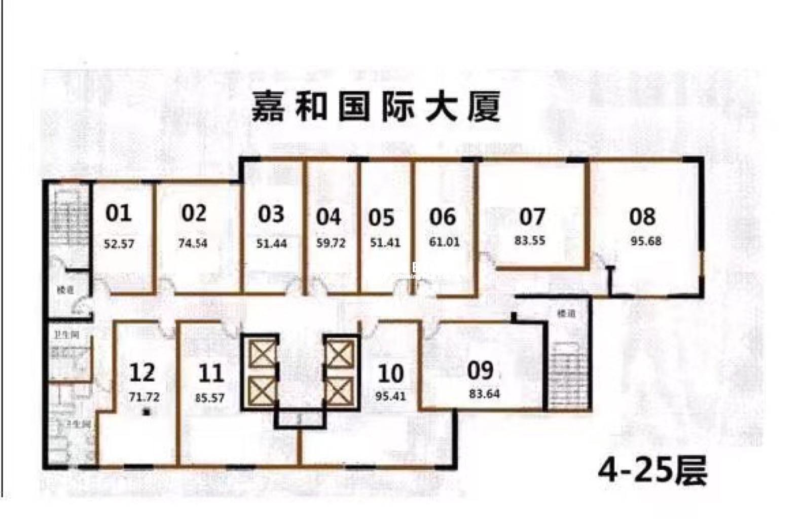 鲁迅公园嘉和国际大厦43平米写字楼出租
