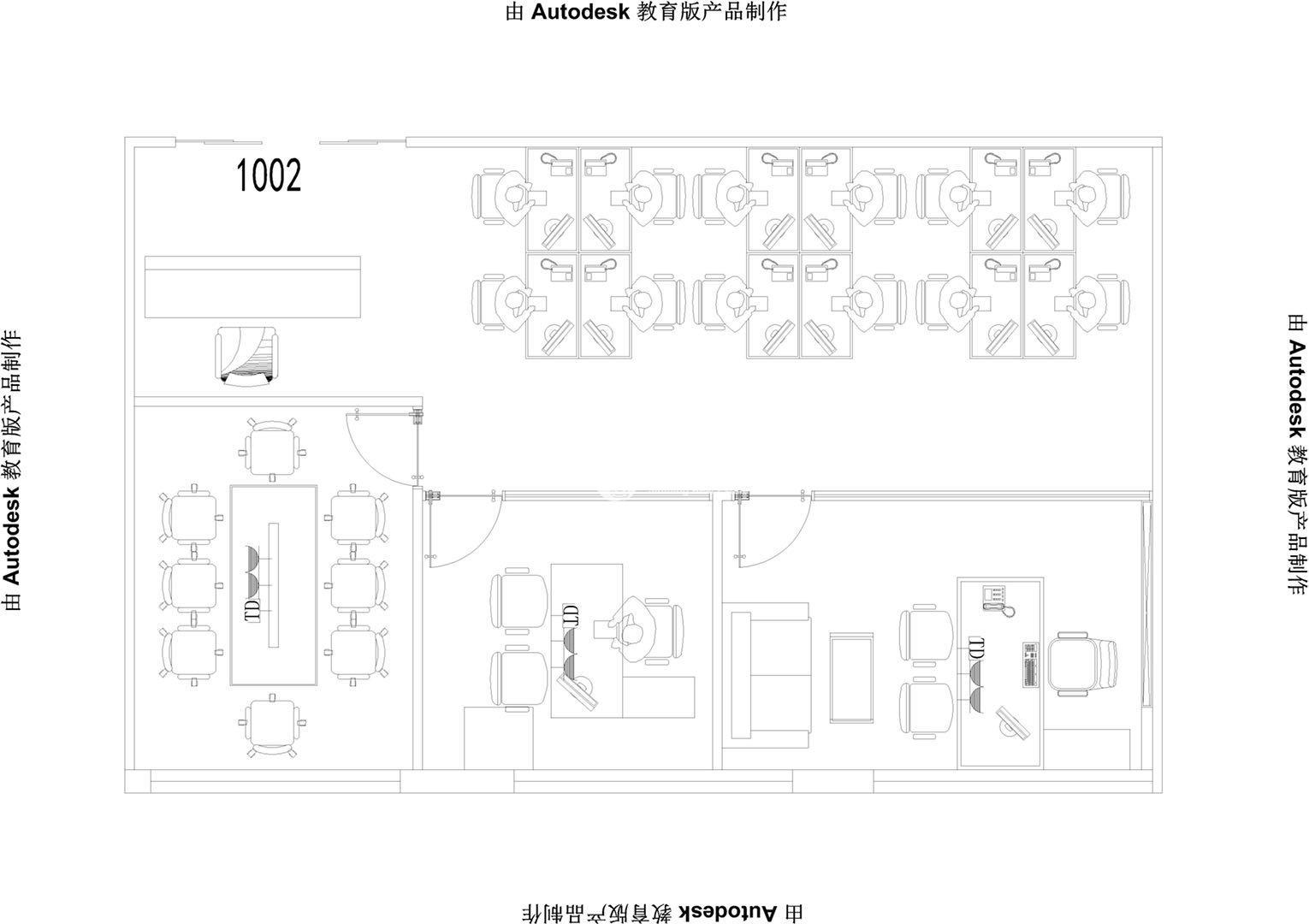 不夜城长安大厦178平米写字楼出租