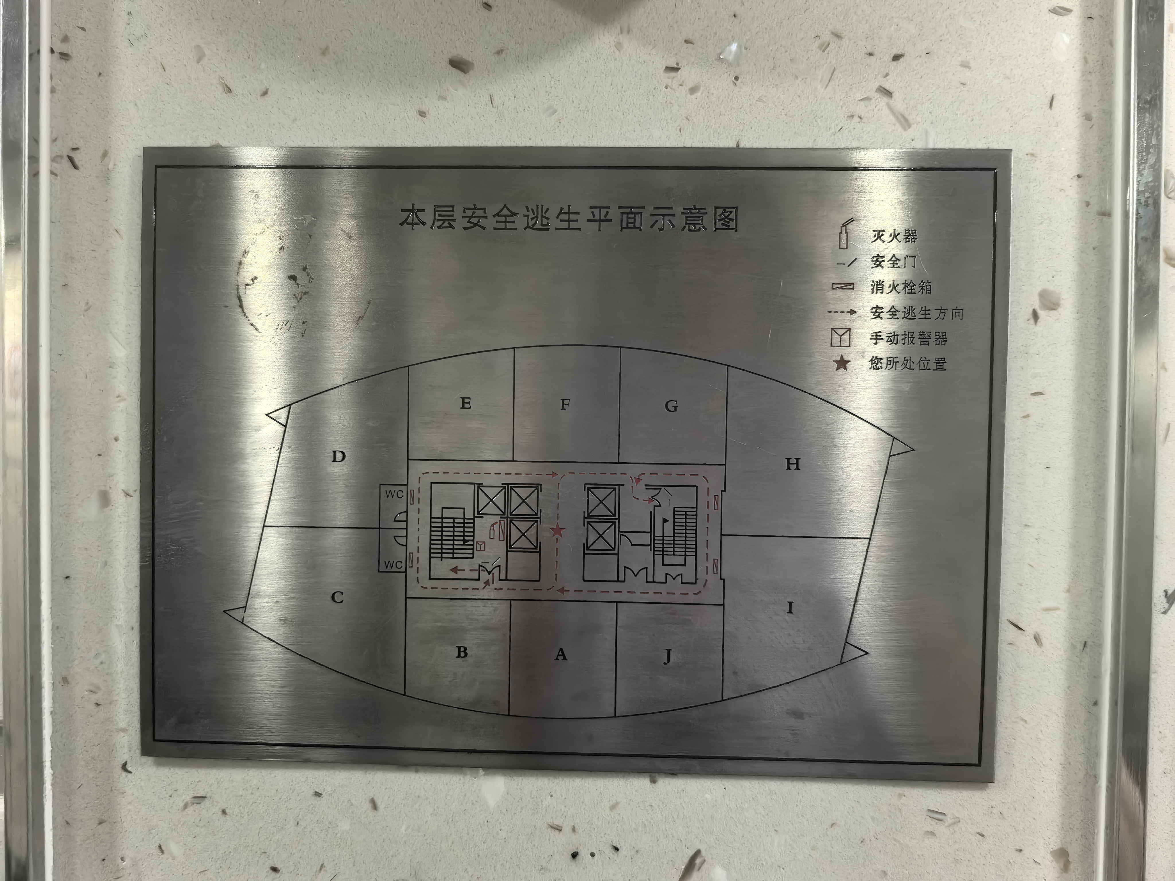 曹杨绿地科创大厦89平米写字楼出租