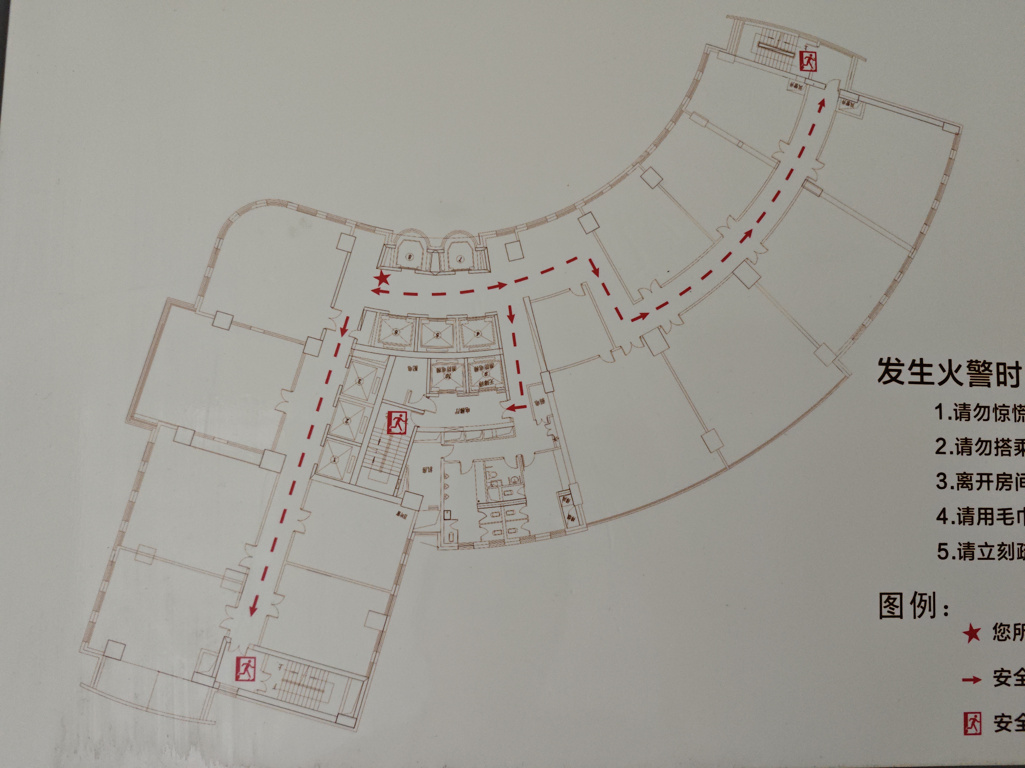 长寿路源达大厦123平米写字楼出租