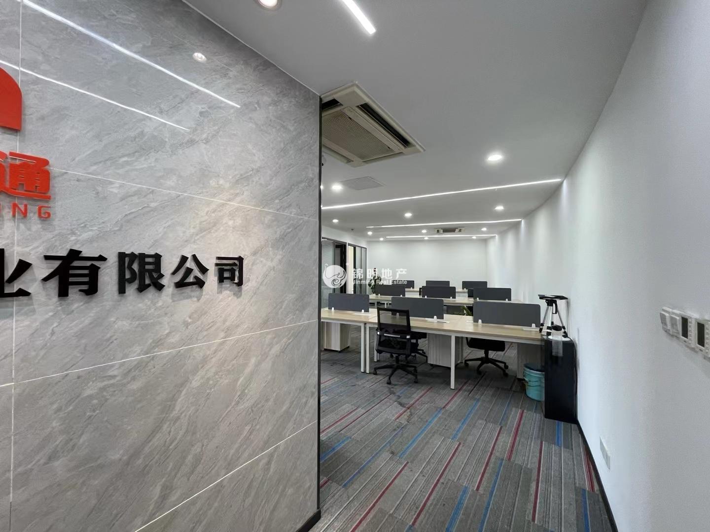 真如中海中心200平米写字楼出租