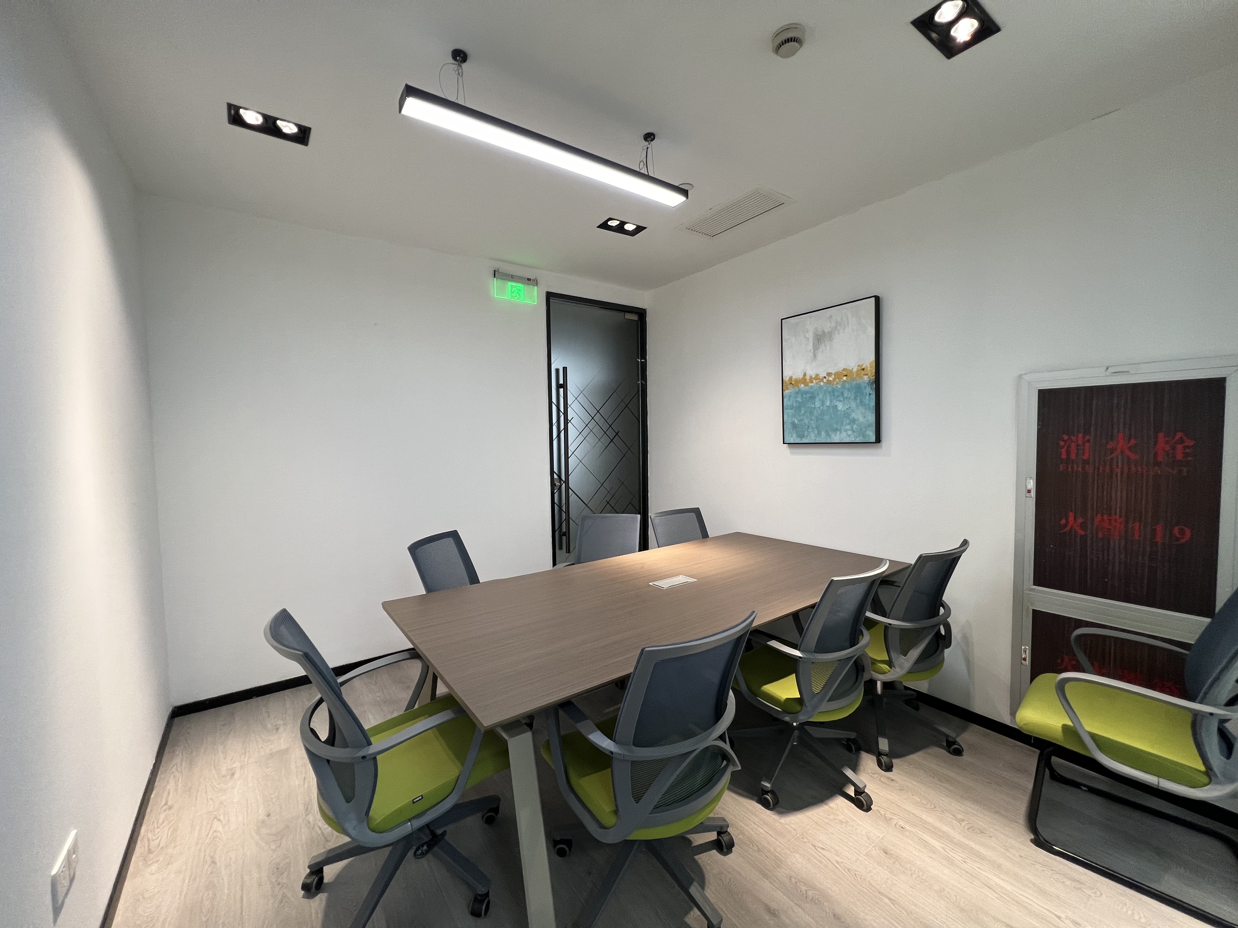 金桥中新传媒大厦242平米写字楼出租