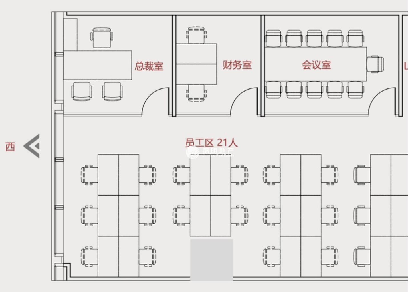 东外滩山金保利金融广场283平米写字楼出租