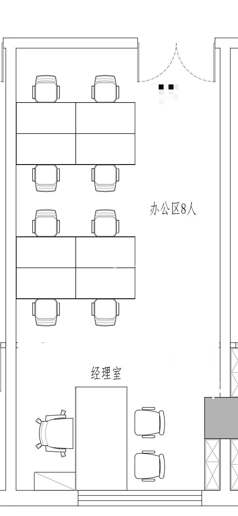 九亭九亭U天地70平米写字楼出租