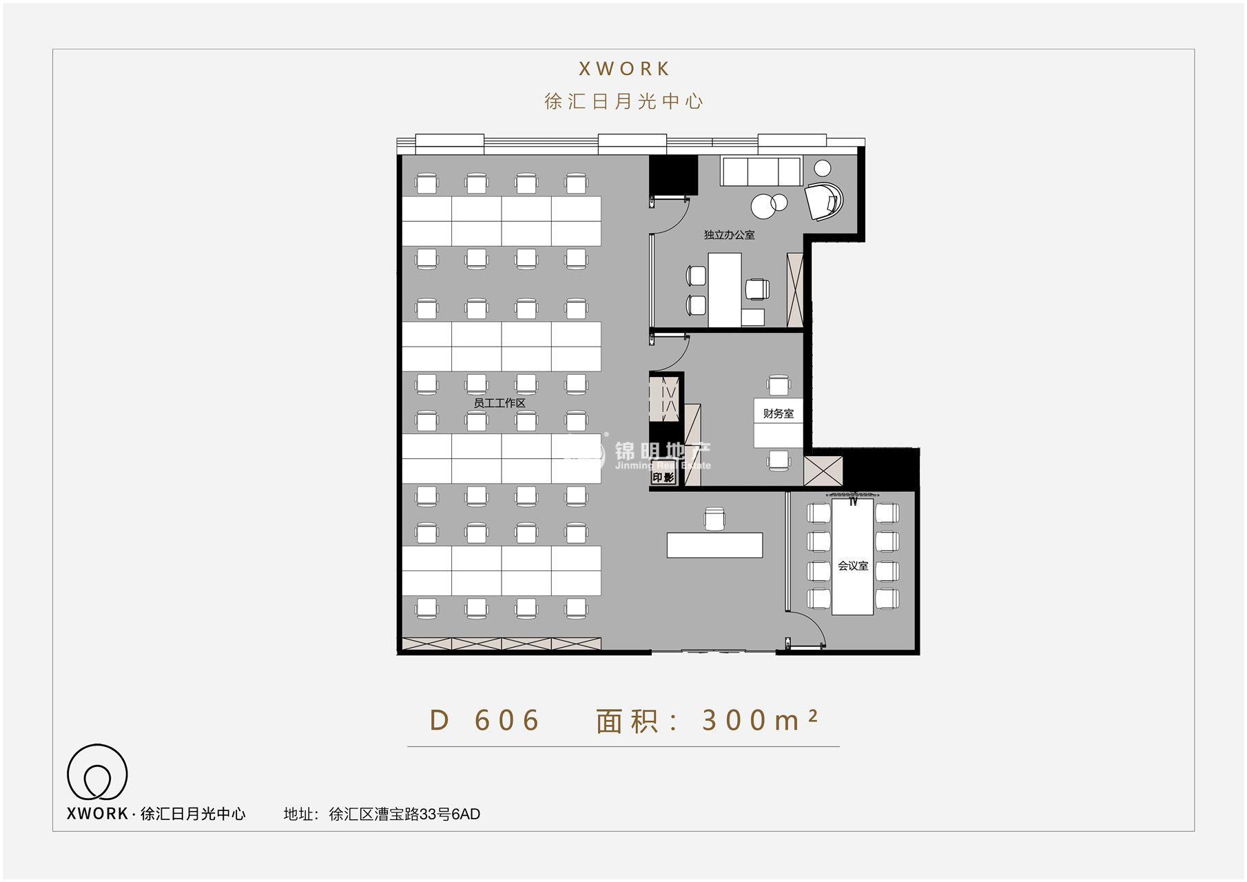 万体馆徐汇日月光中心320平米写字楼出租