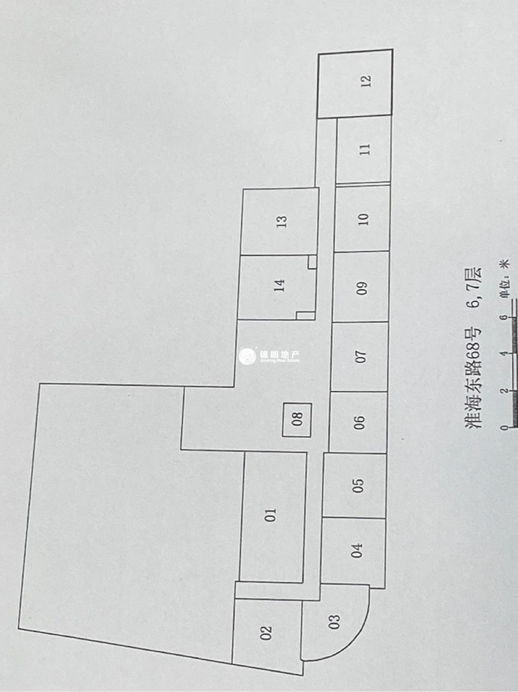 淮海中路淮云大厦60平米写字楼出租
