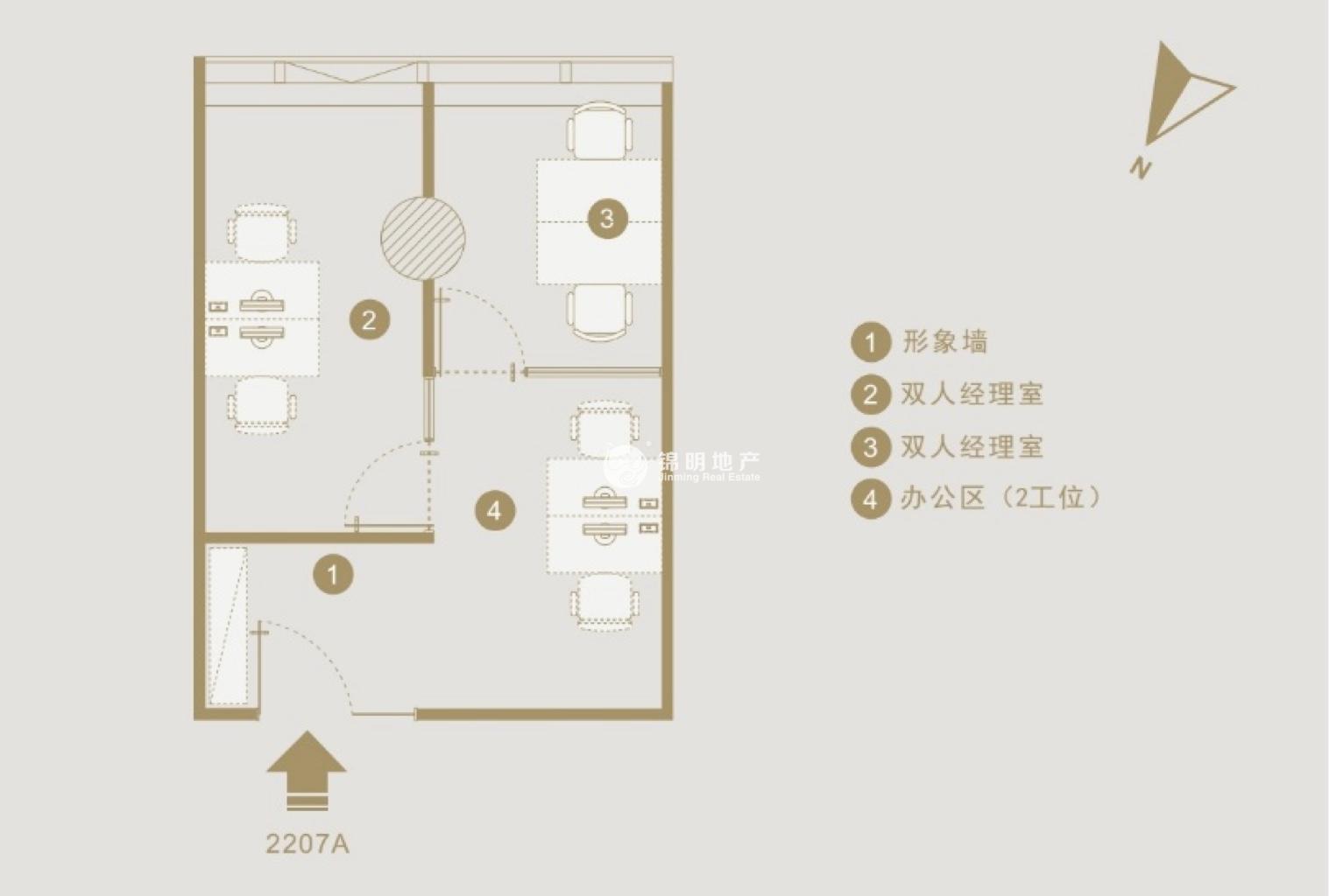 天山协泰中心68平米写字楼出租