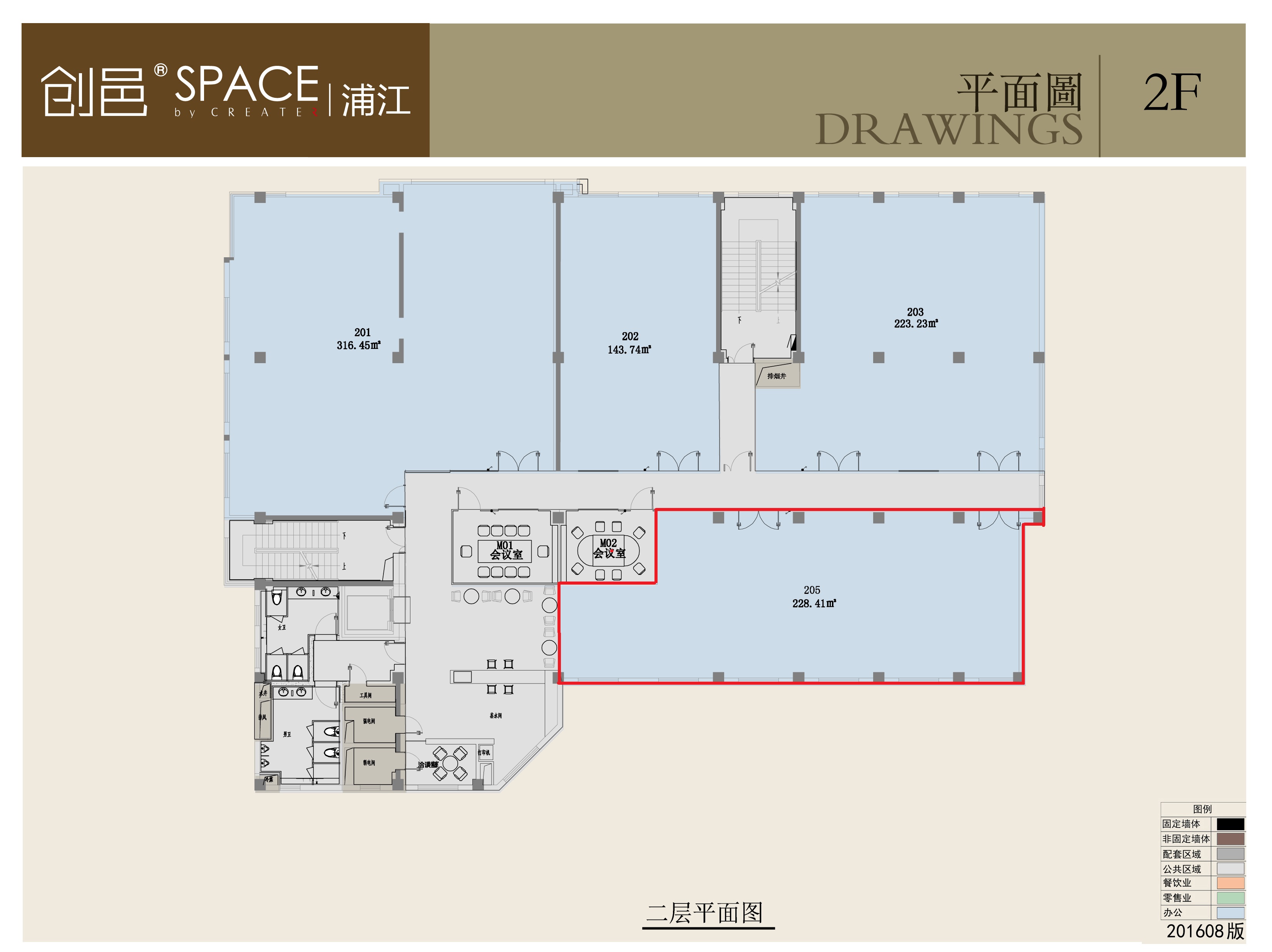 徐家汇创邑浦江228平米写字楼出租