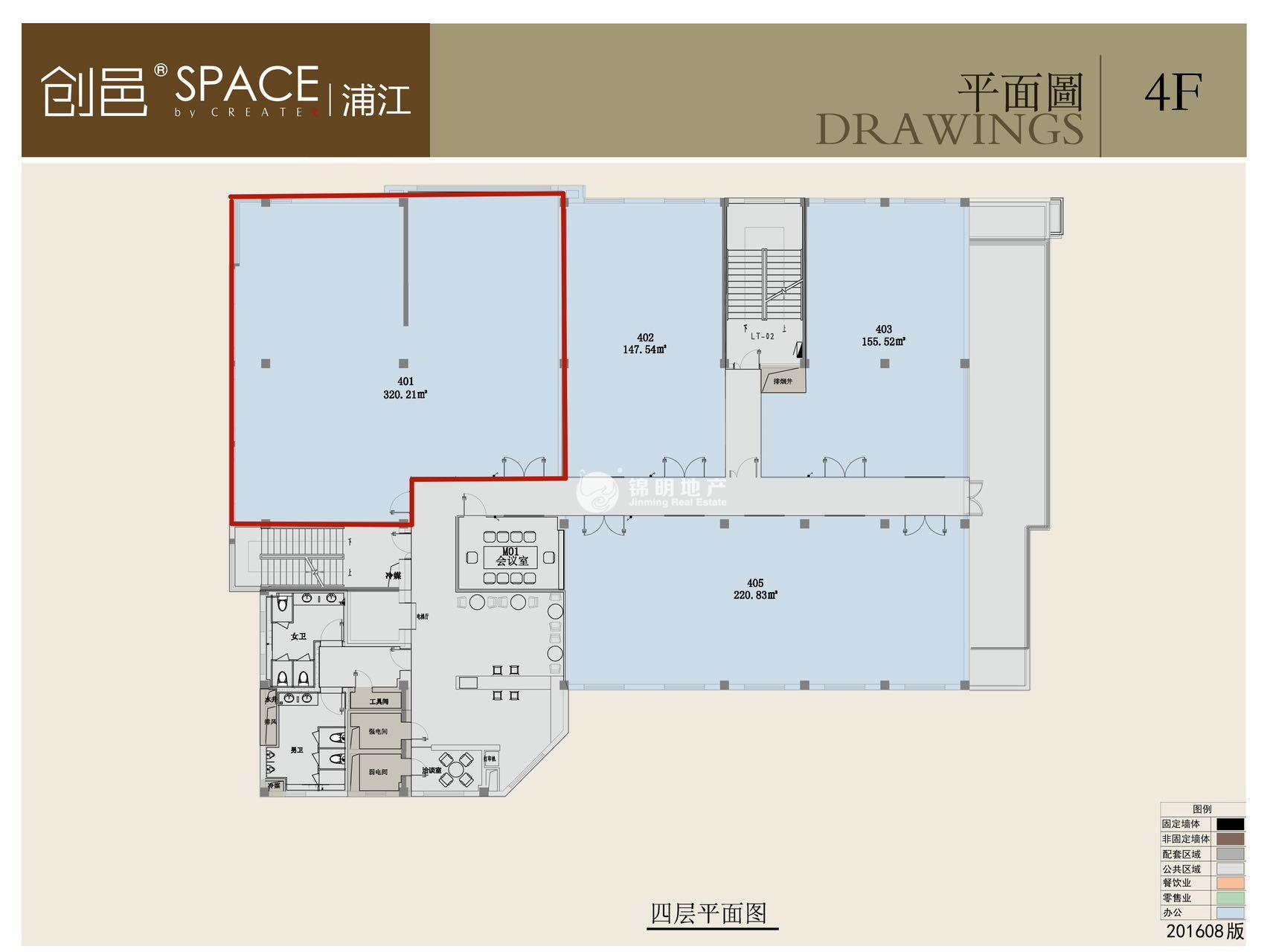 徐家汇创邑浦江320平米写字楼出租