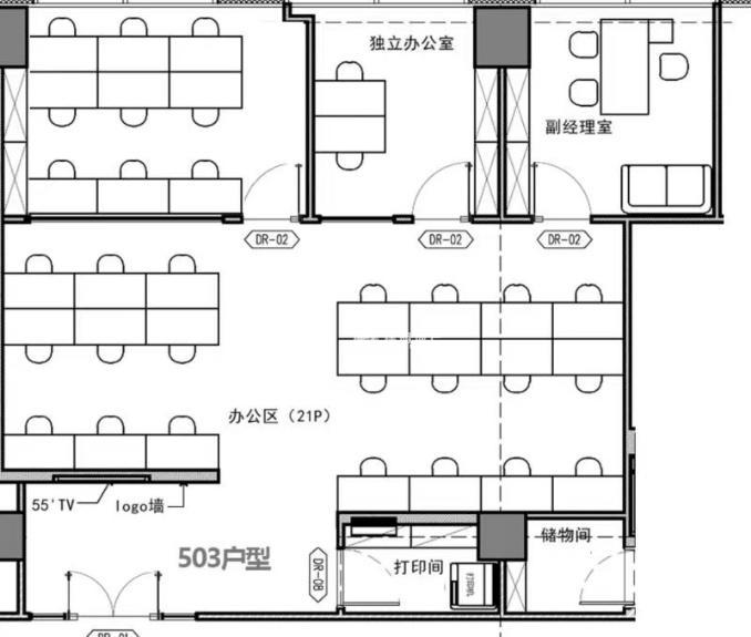 田林宏汇国际大厦250平米写字楼出租