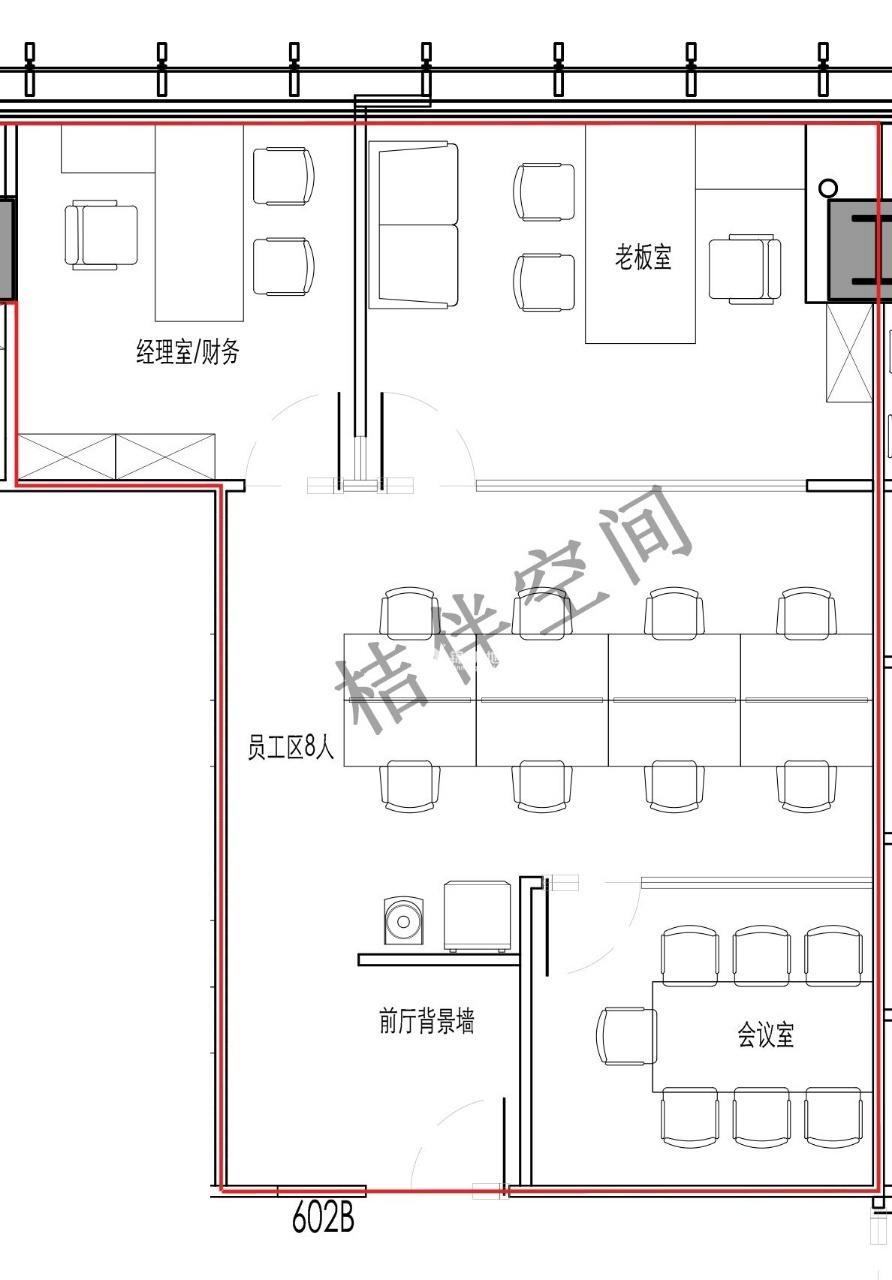 不夜城泰禾大厦144平米写字楼出租