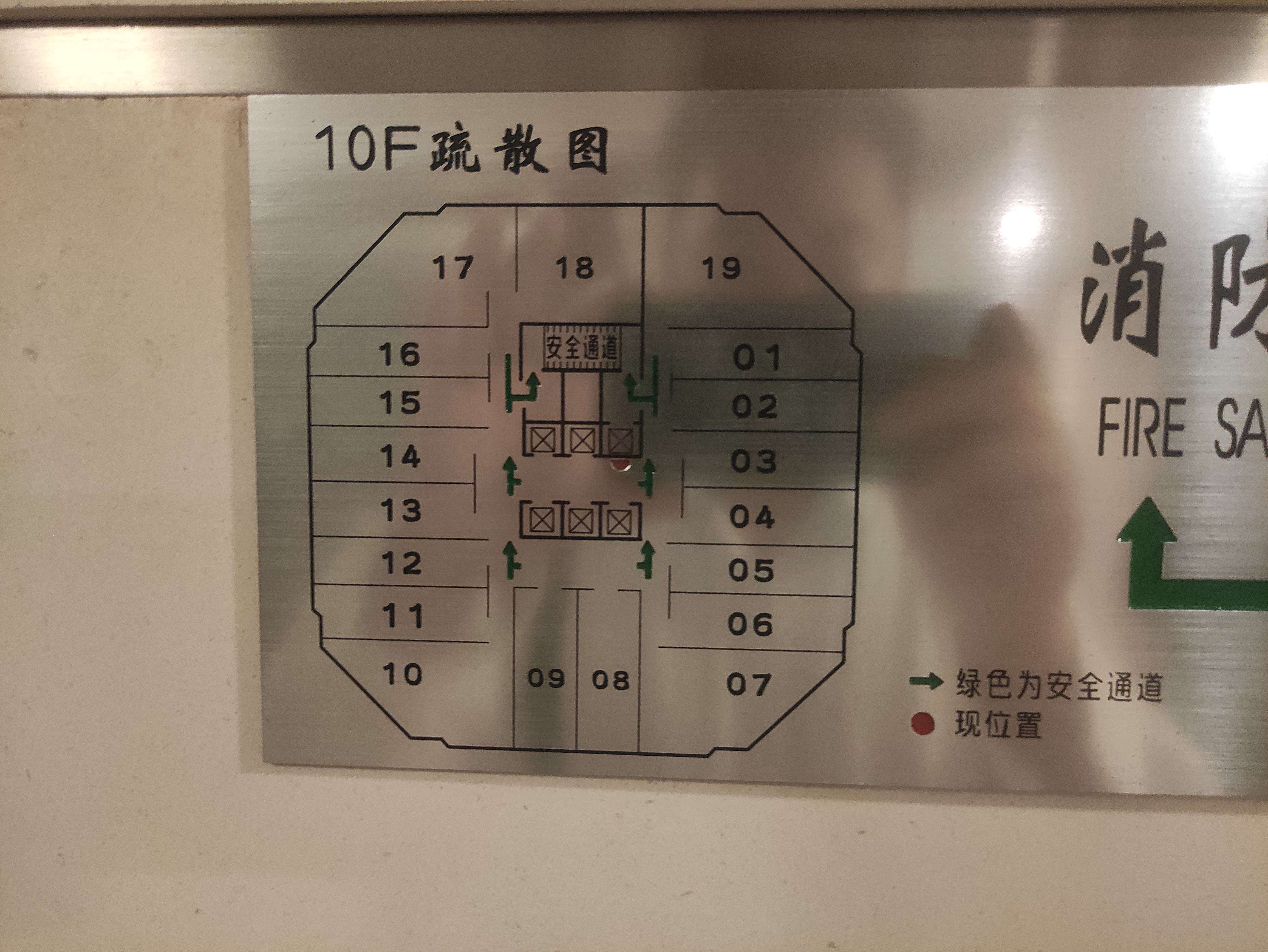 淮海中路淮海中华大厦58平米写字楼出租