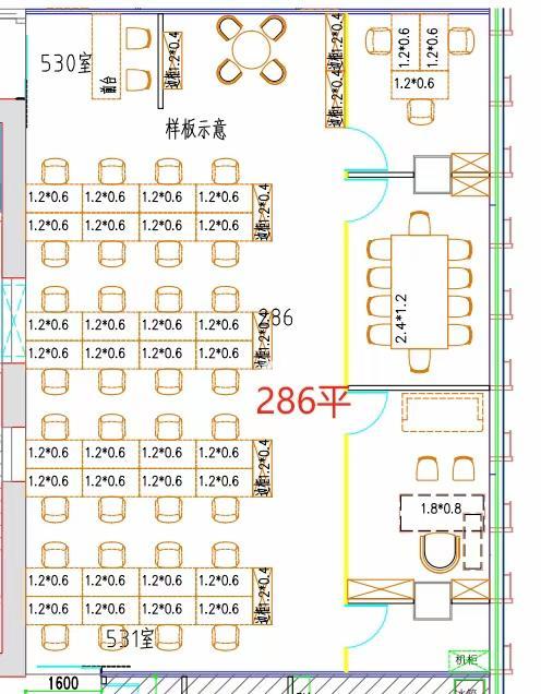 东外滩中企滨江智慧广场286平米写字楼出租