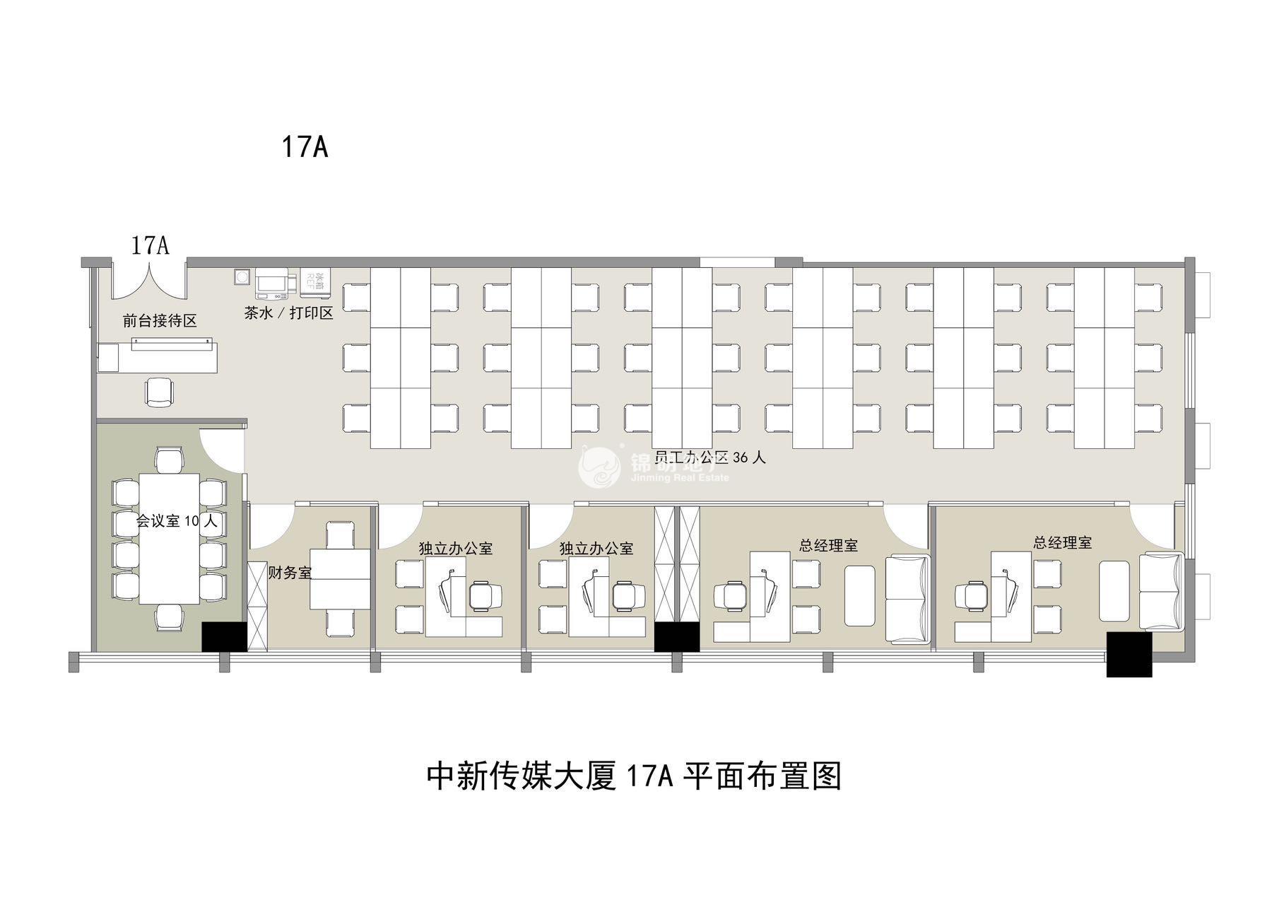 金桥中新传媒大厦396平米写字楼出租