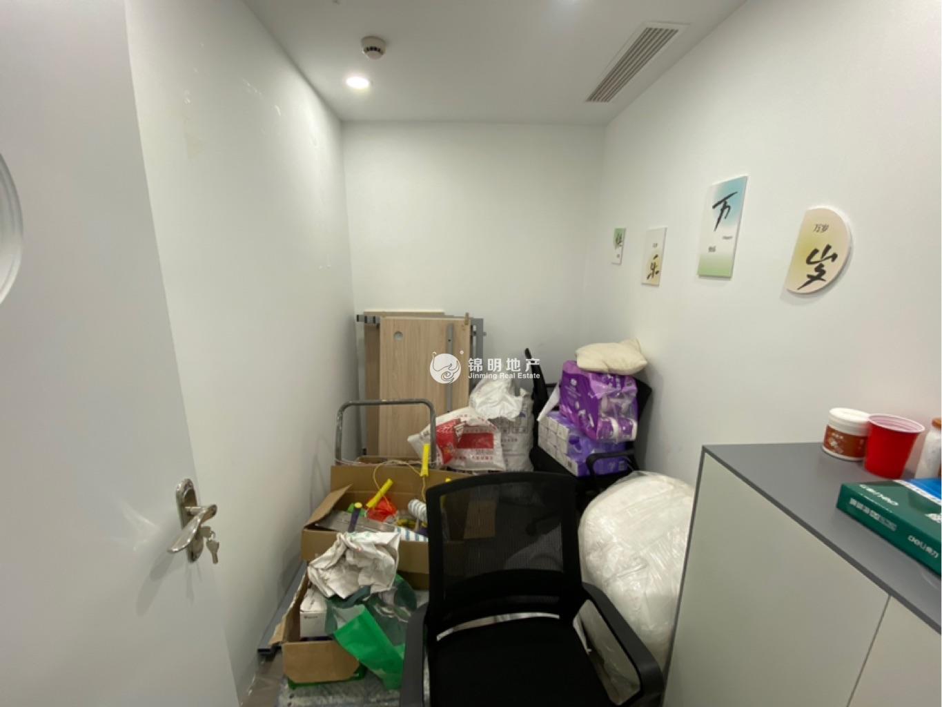 静安寺环球世界大厦60平米写字楼出租