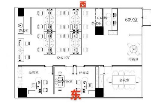 静安寺静安高和大厦253平米写字楼出租