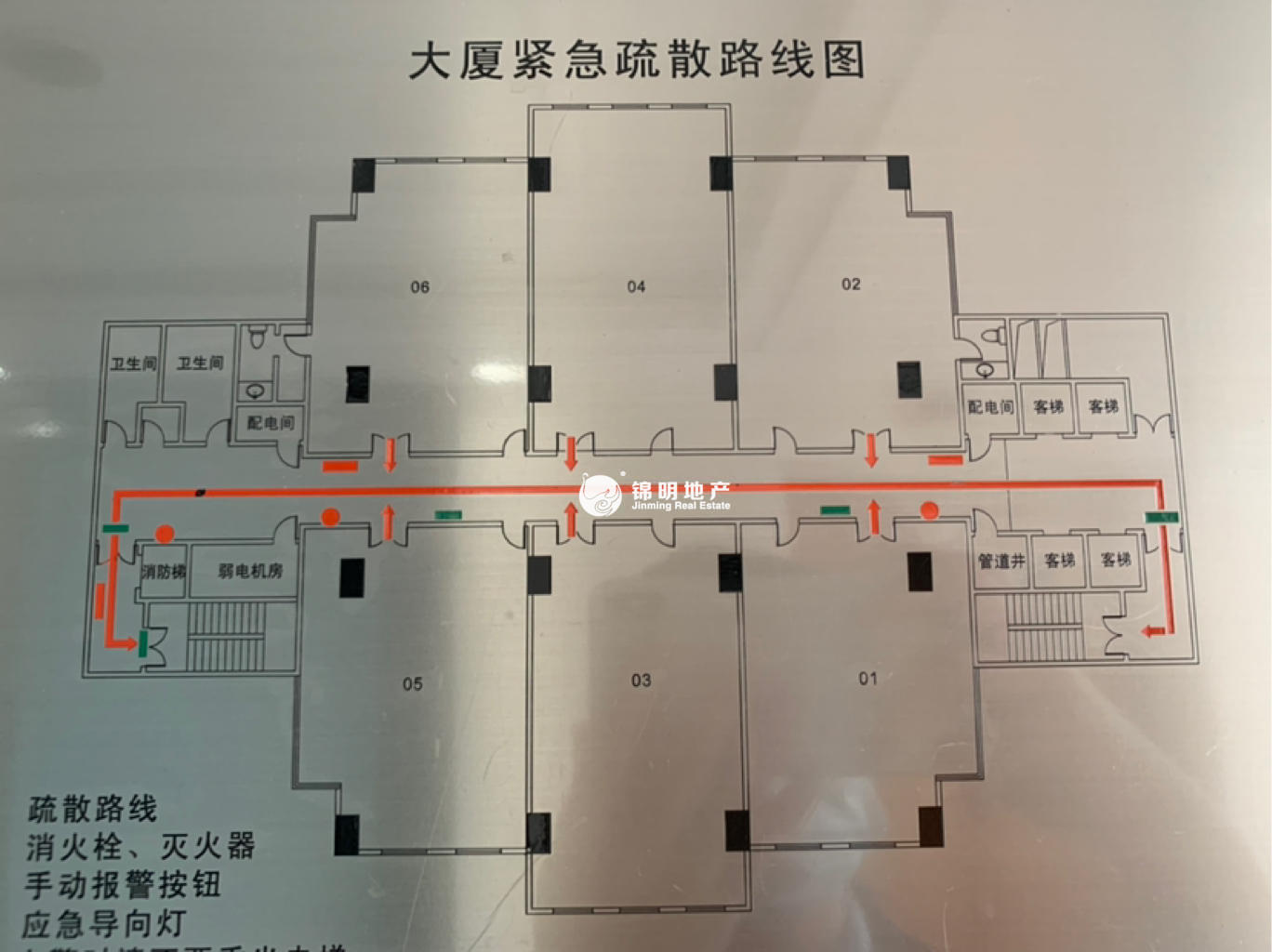 徐家汇之俊大厦180平米写字楼出租