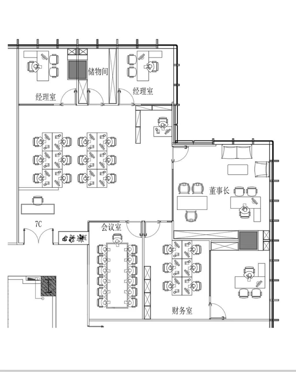 北外滩友邦金融中心545平米写字楼出租