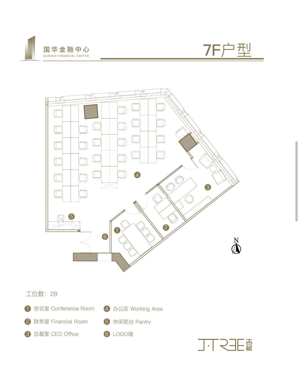 北外滩国华金融中心256平米写字楼出租