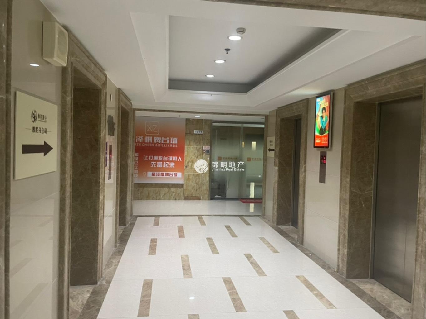 长征绿洲中环中心138平米写字楼出租