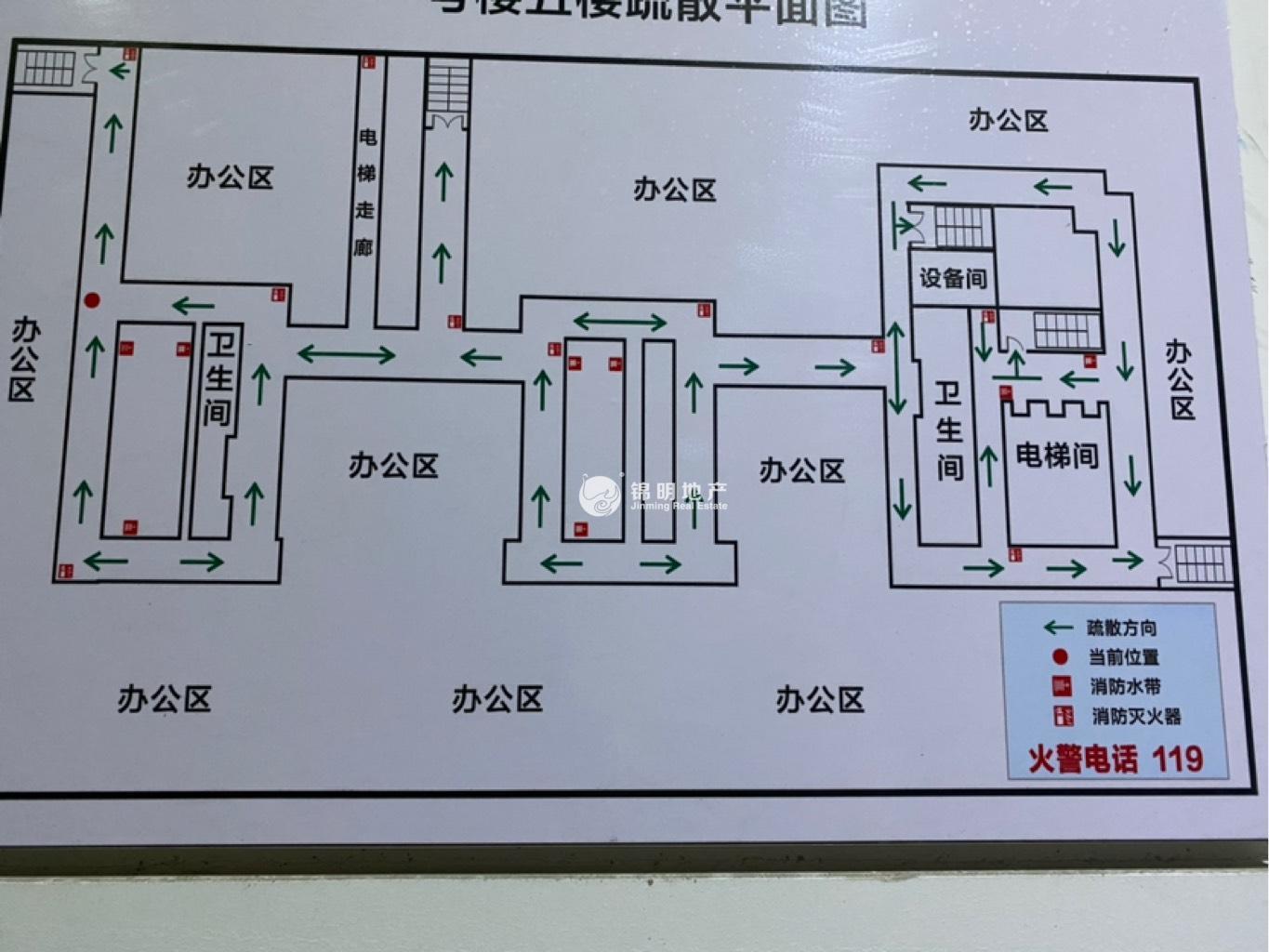 控江路国科大厦86平米写字楼出租