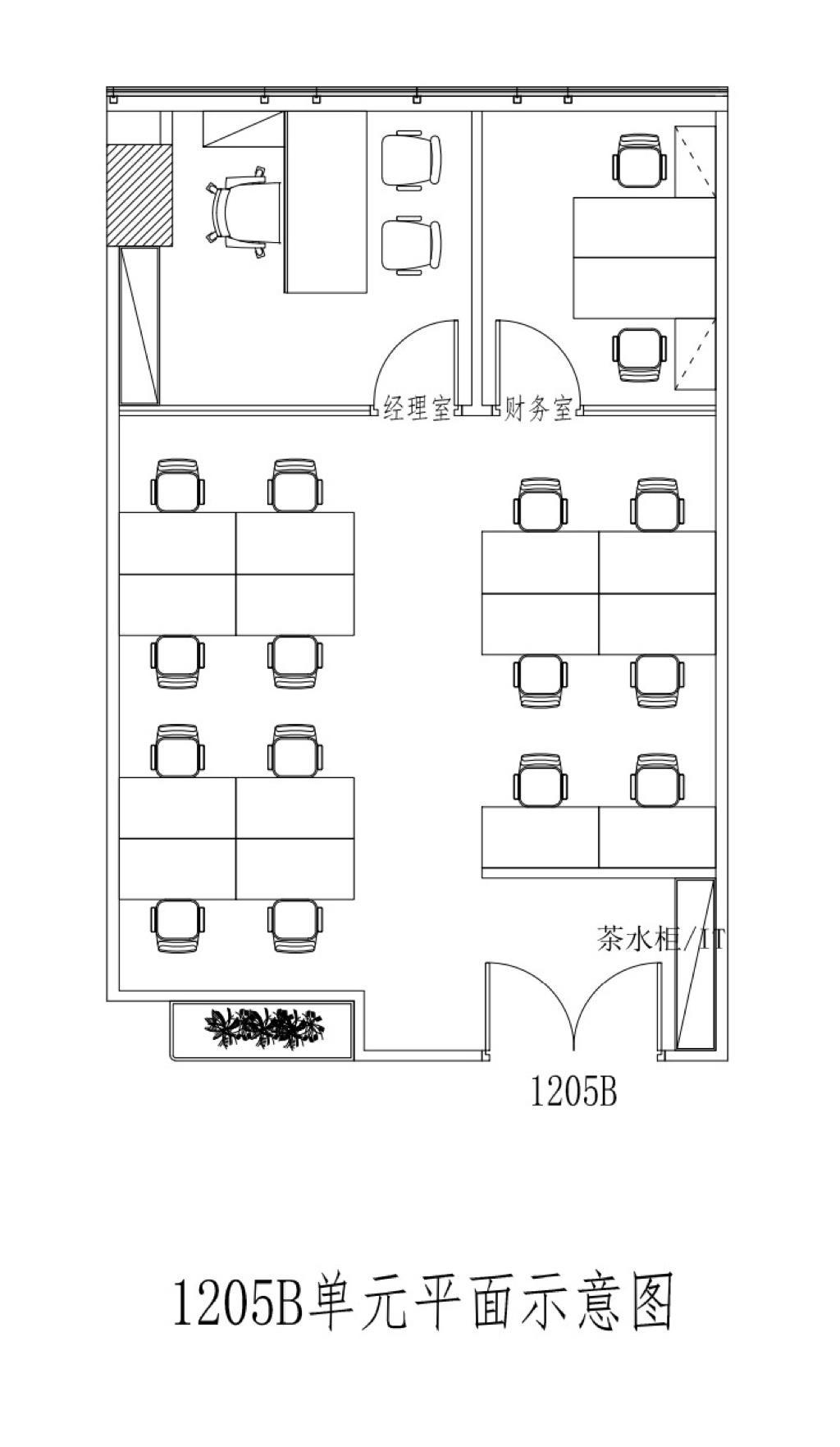 周家嘴路宝地广场116平米写字楼出租