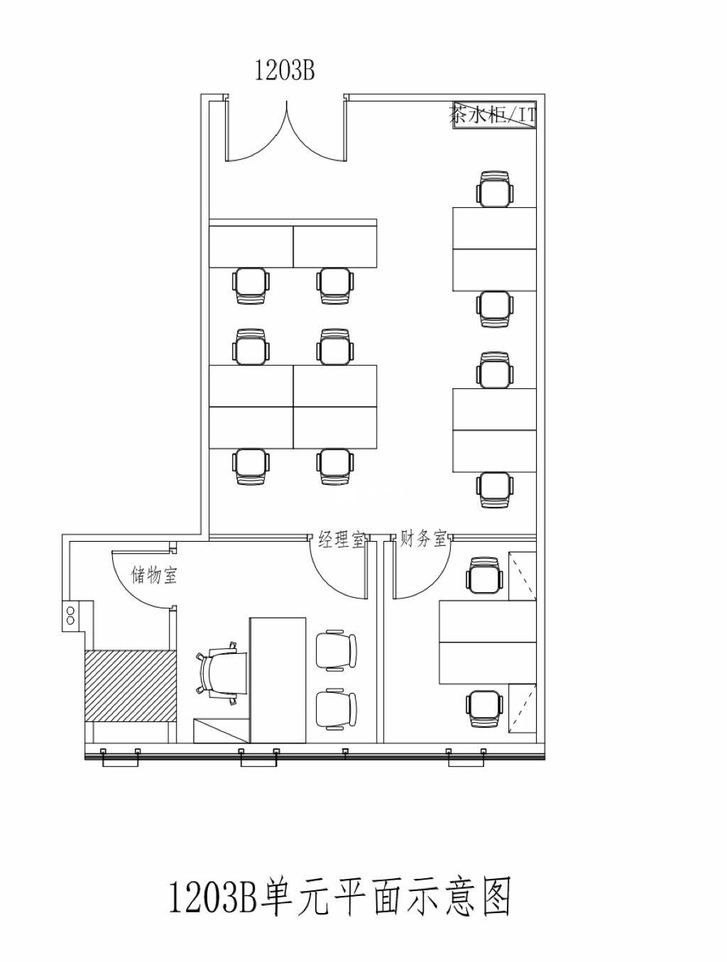 周家嘴路宝地广场105平米写字楼出租