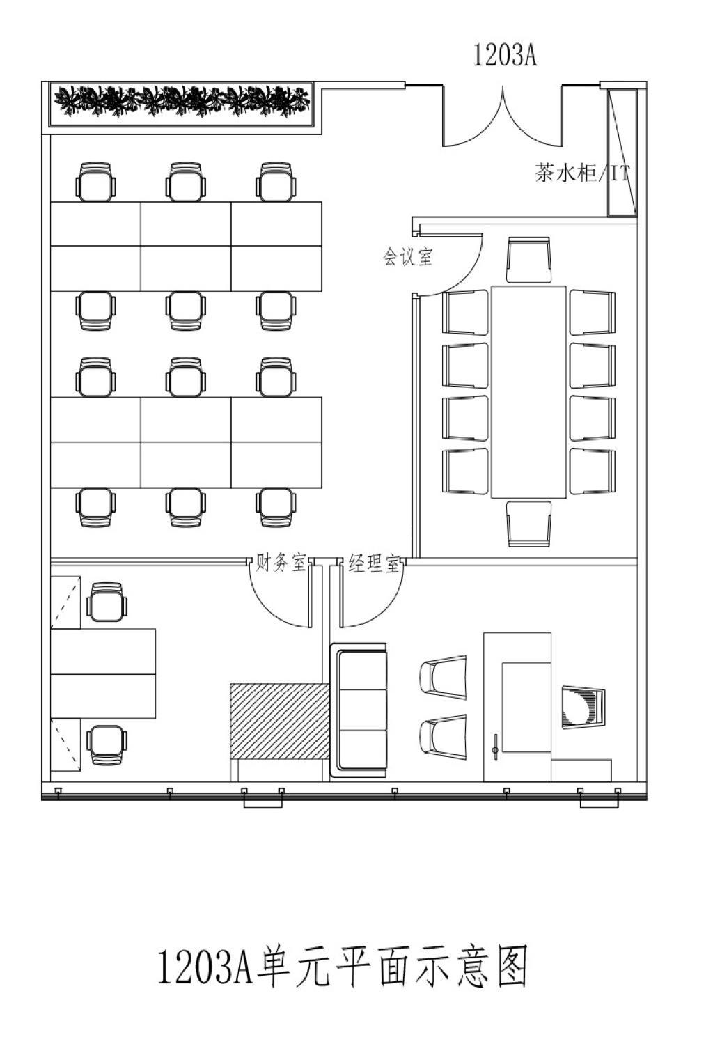 周家嘴路宝地广场153平米写字楼出租