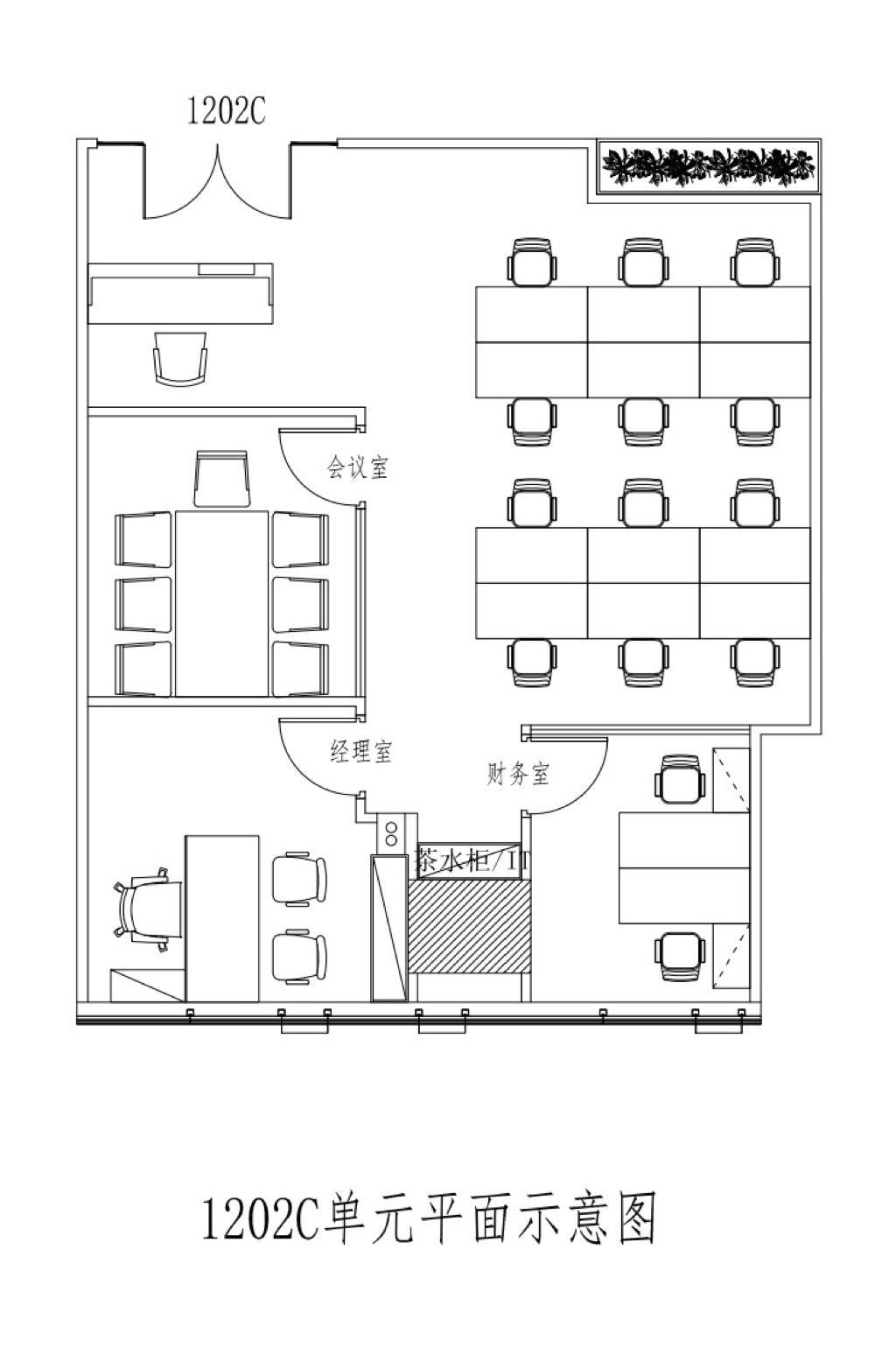 周家嘴路宝地广场150平米写字楼出租