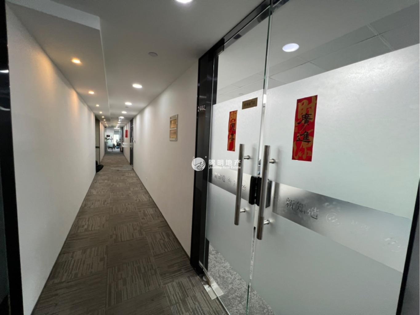 南京西路招商局广场1080平米写字楼出售