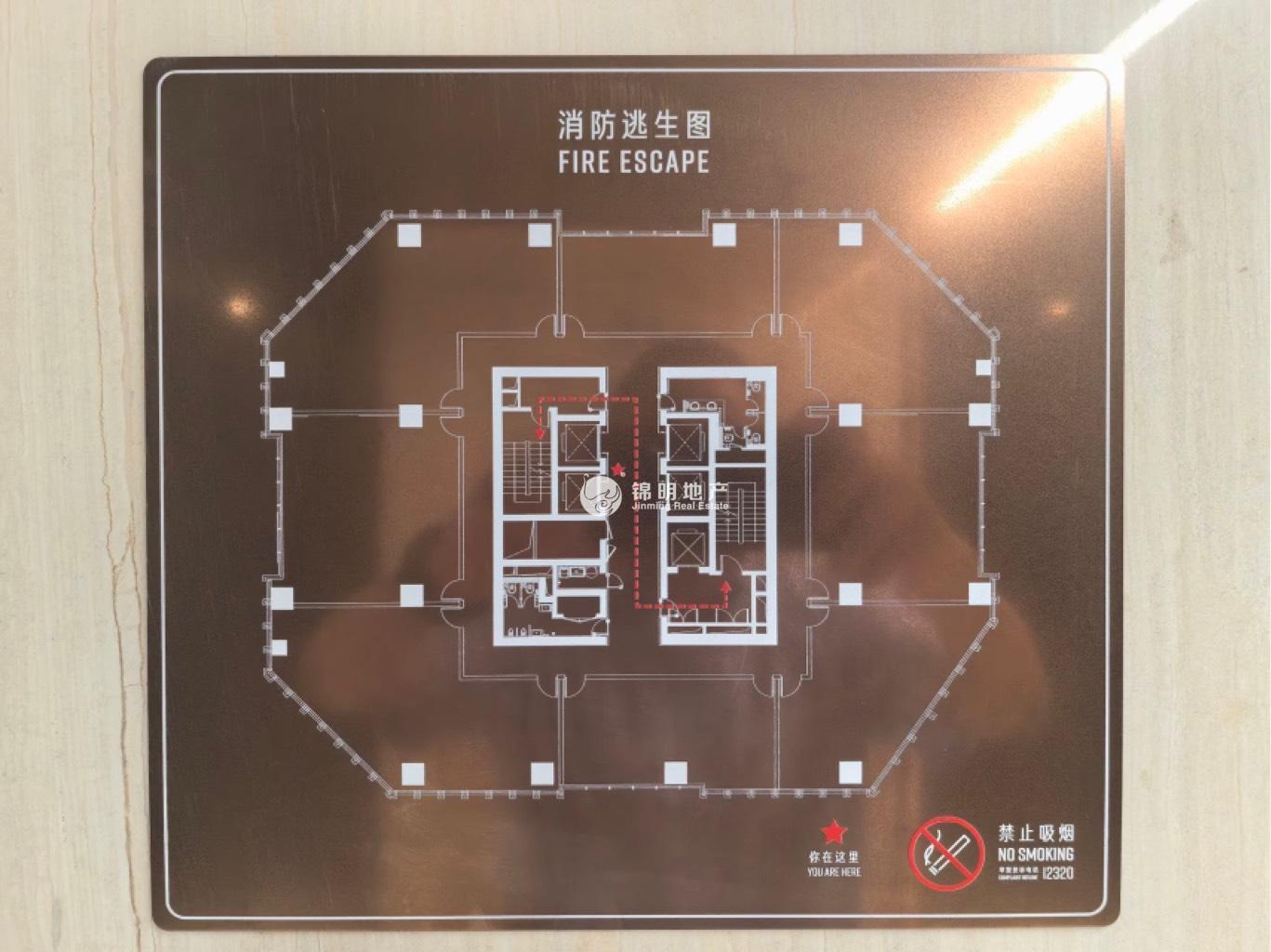 南京西路招商局广场1080平米写字楼出售