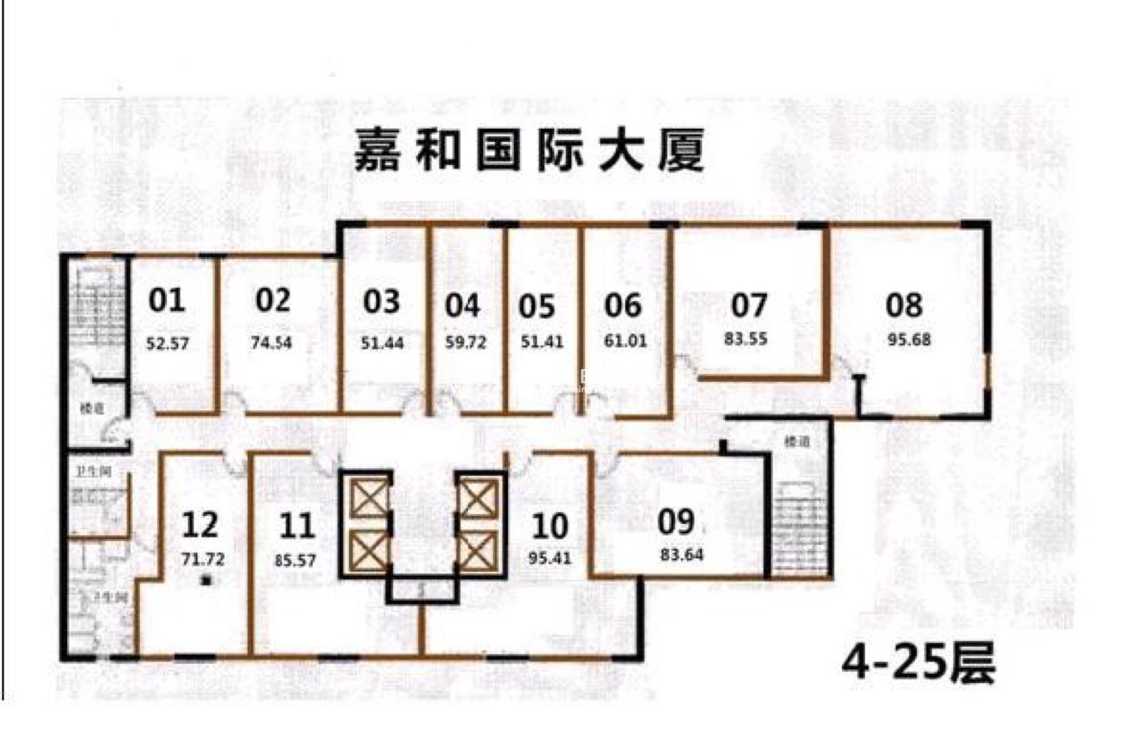 鲁迅公园嘉和国际大厦35平米写字楼出租