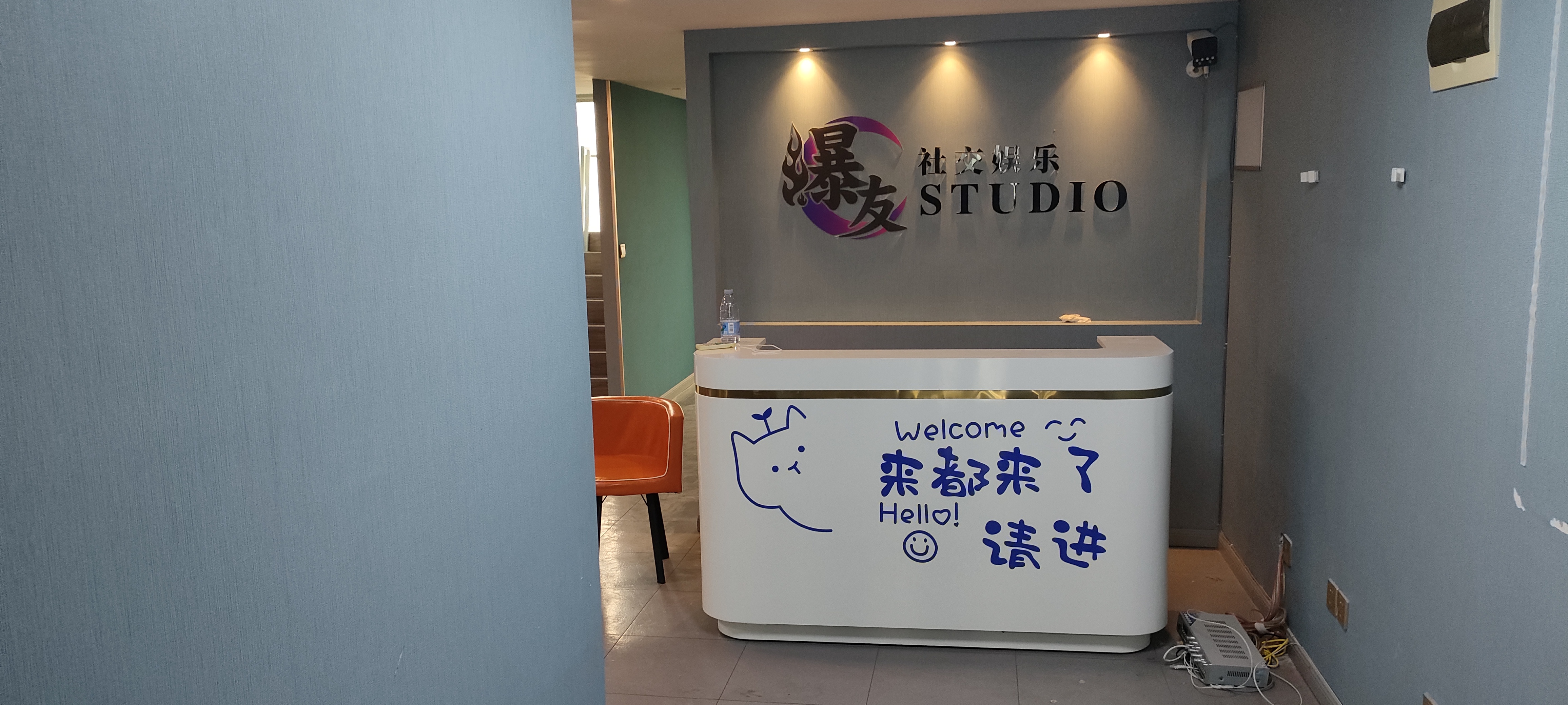 曹杨尚诚国际96平米写字楼出租