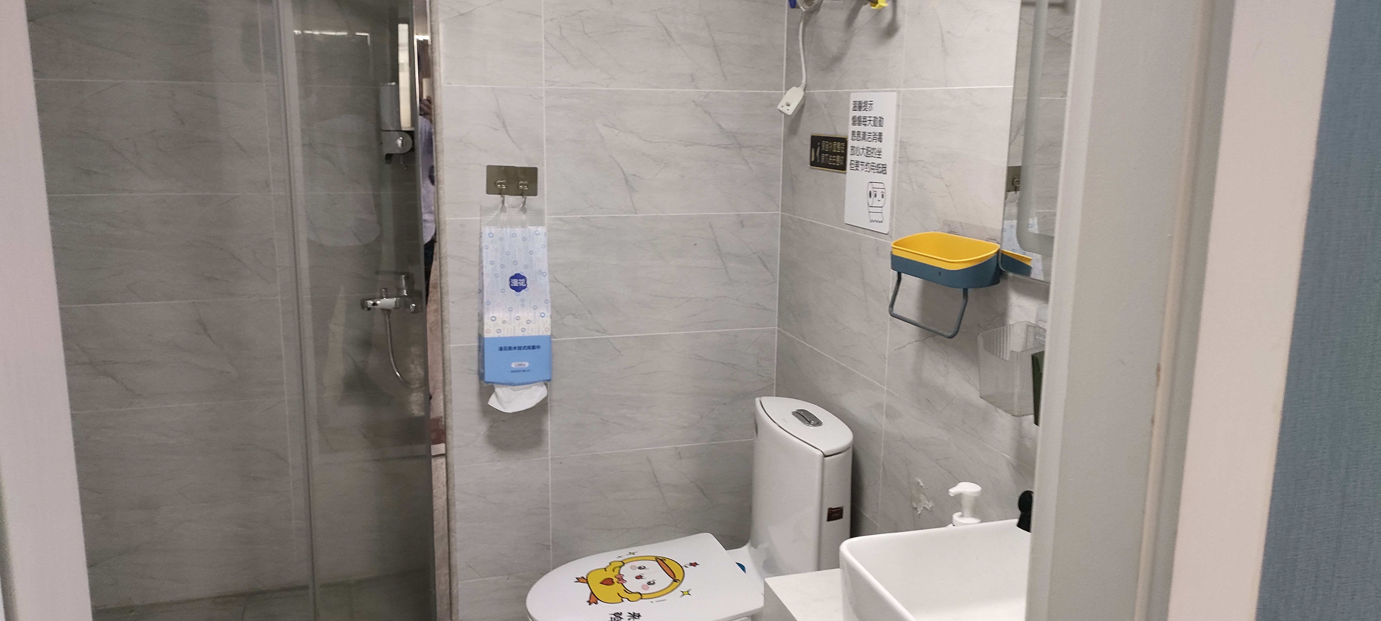 曹杨尚诚国际96平米写字楼出租