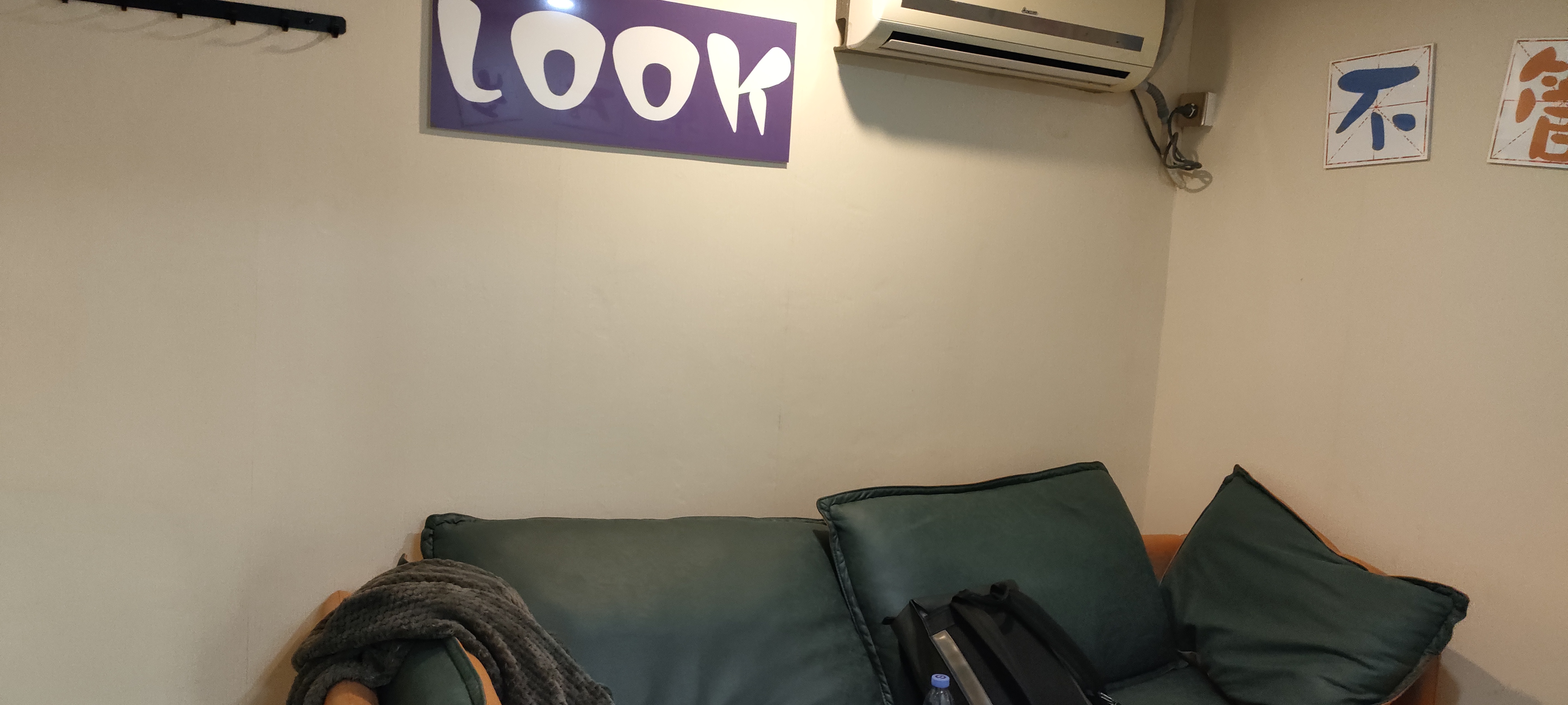 曹杨尚诚国际96平米写字楼出租