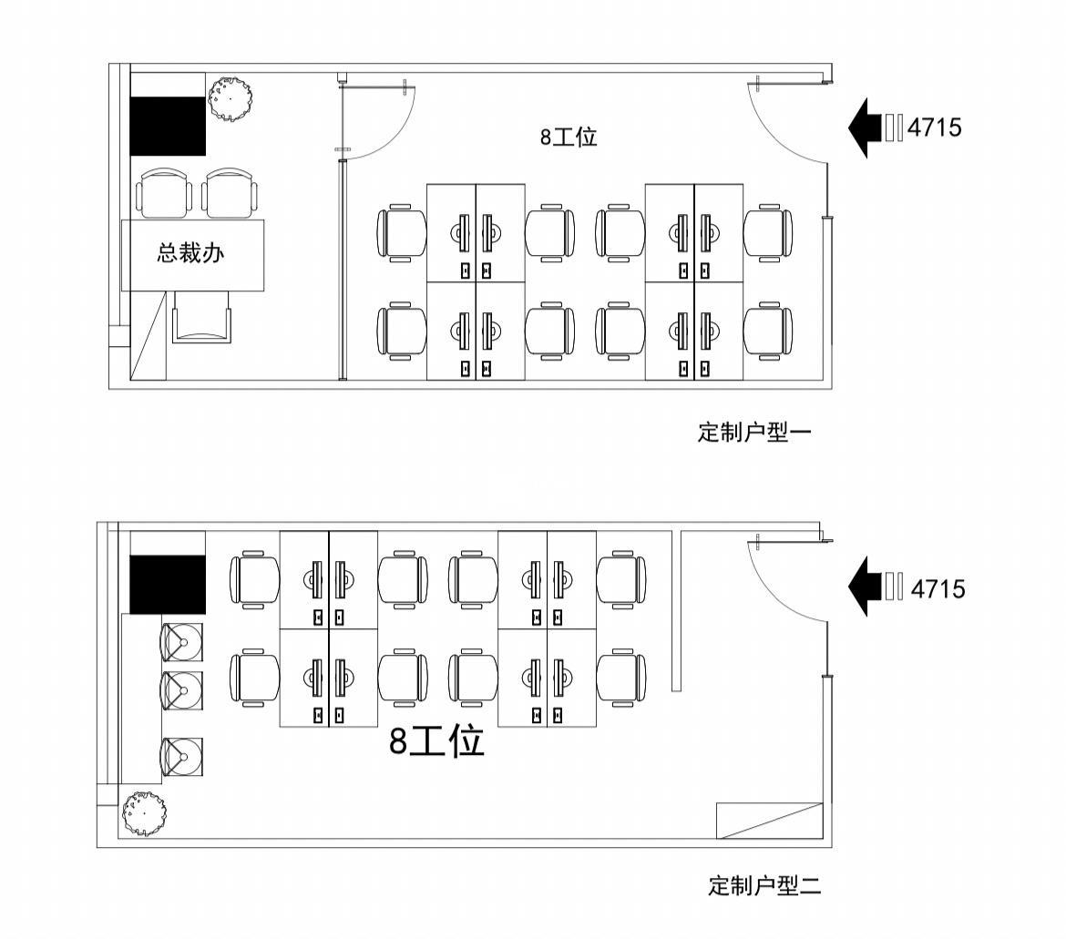 南京西路仲益大厦100平米写字楼出租