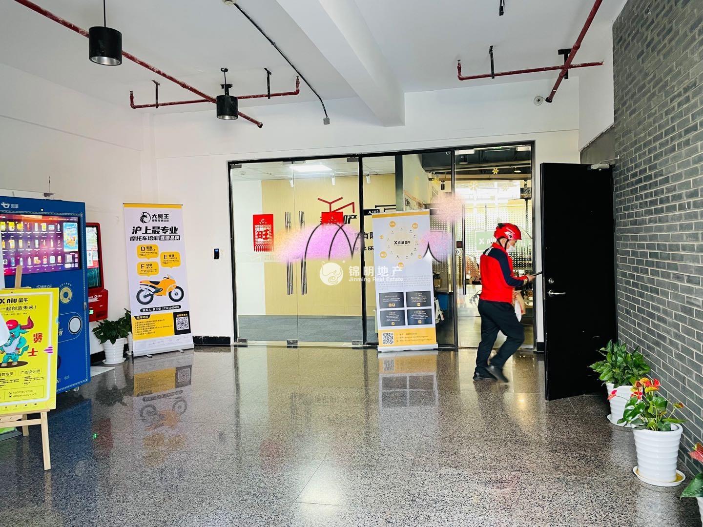 樂業(yè)天地創(chuàng)意園40平米寫字樓出租