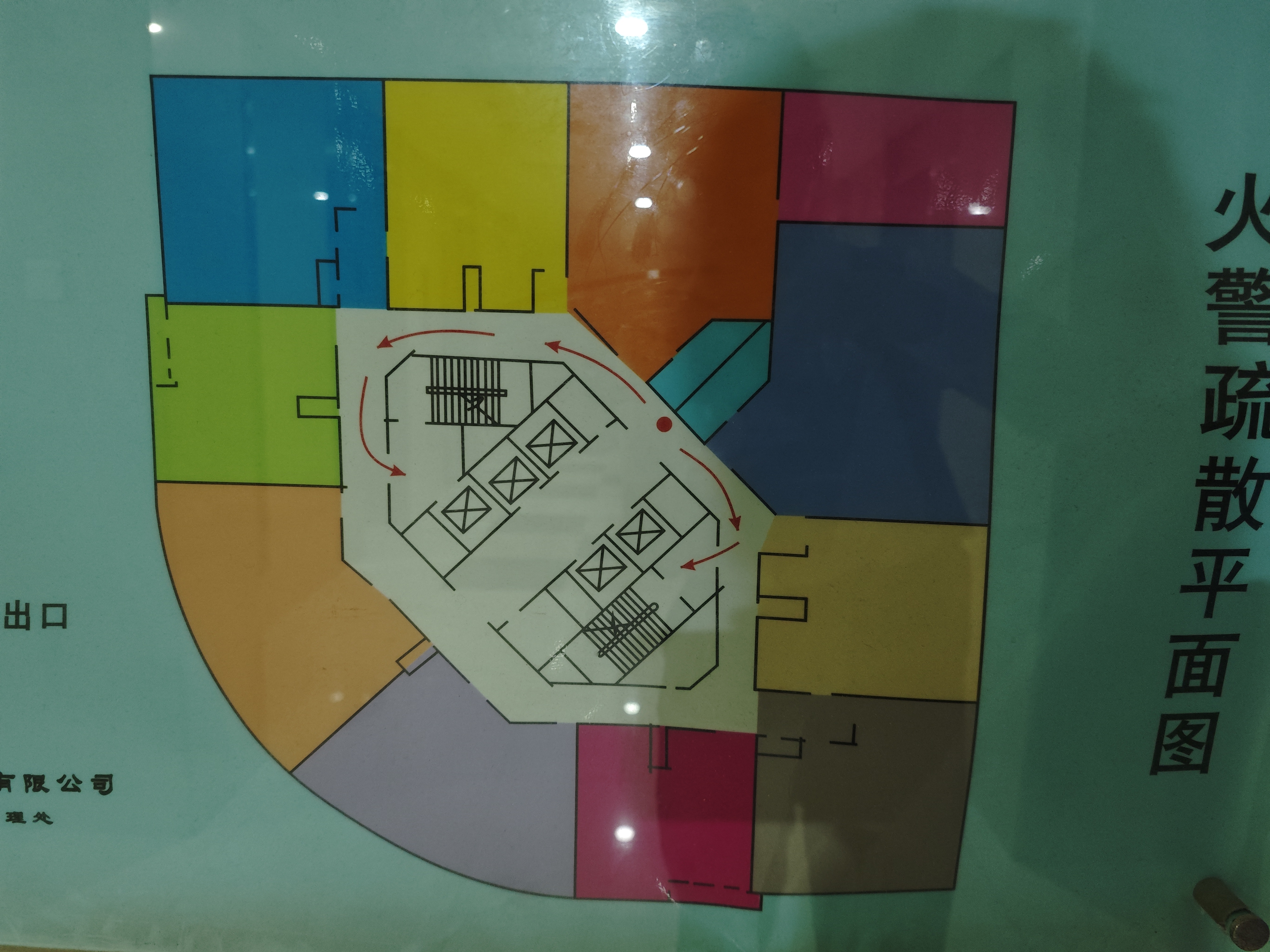 光新浦发广场95平米写字楼出租